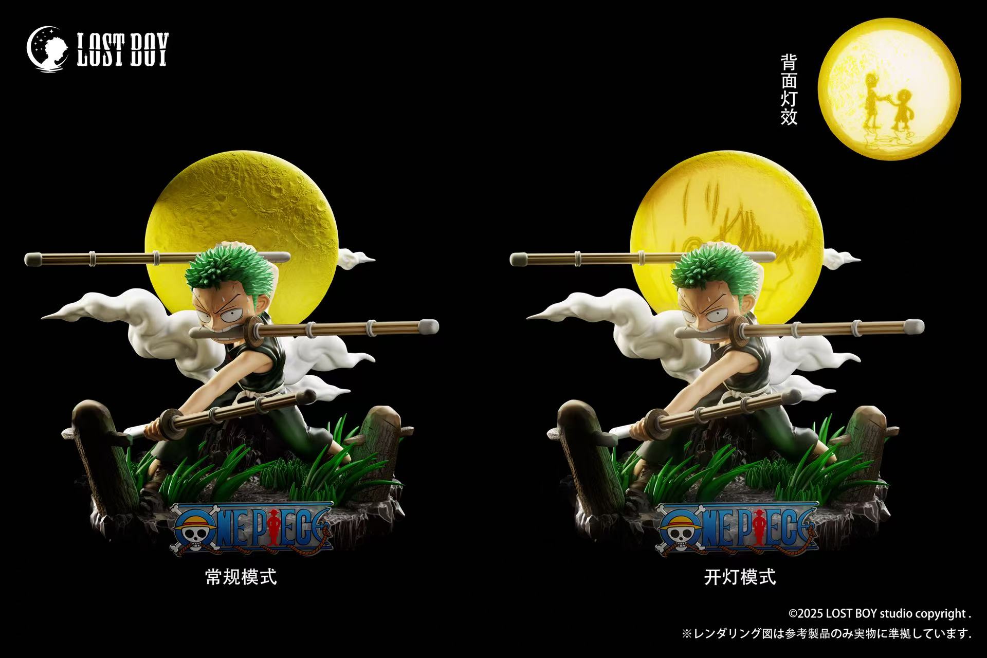 One Piece  Childhood Zoro Statue GK, LOST BOY Studio, Pre-sale