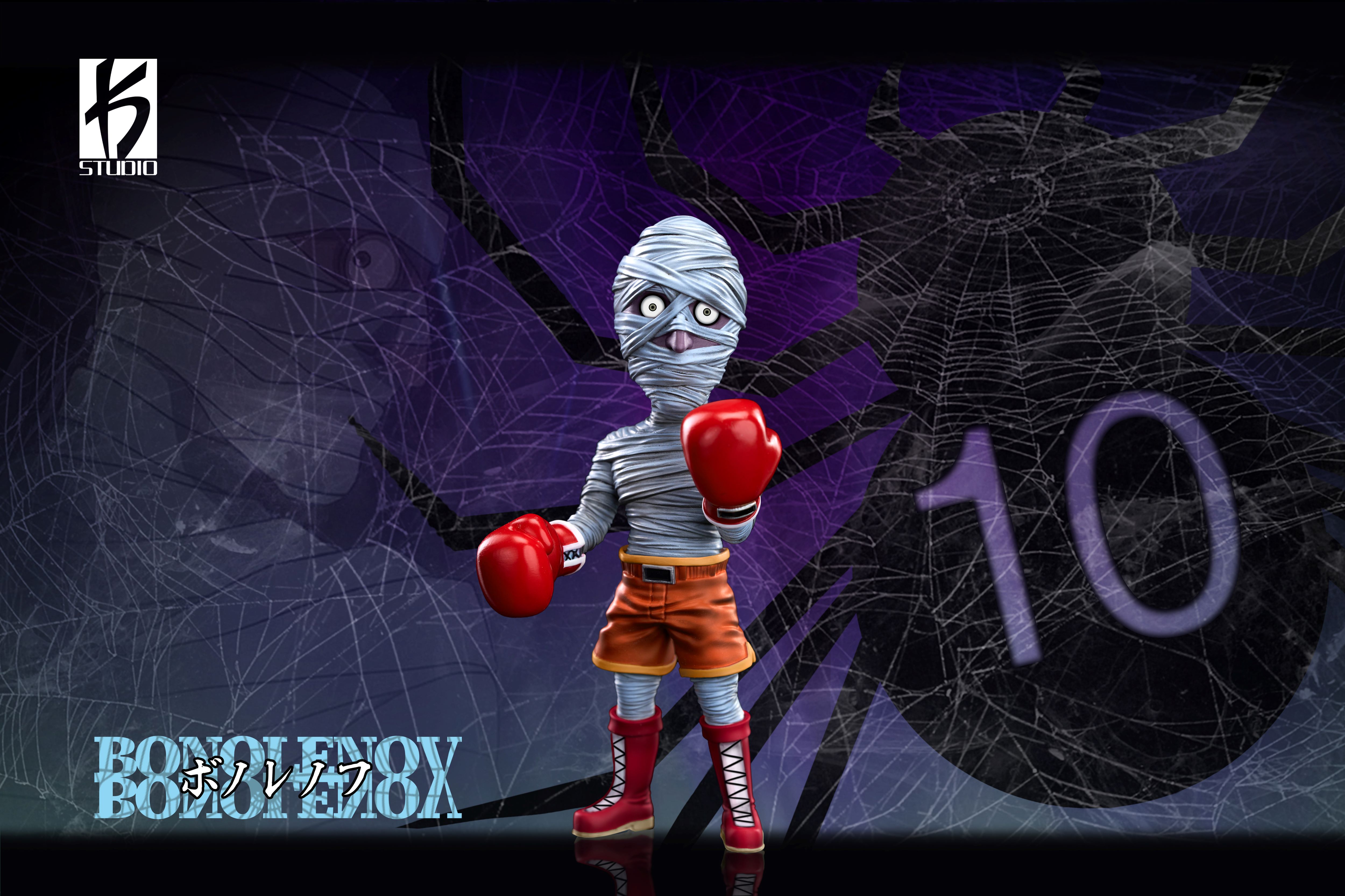 Hunter x Hunter-Phantom Troupe Vonnornoth statue GK,KS Studio,Pre-sale