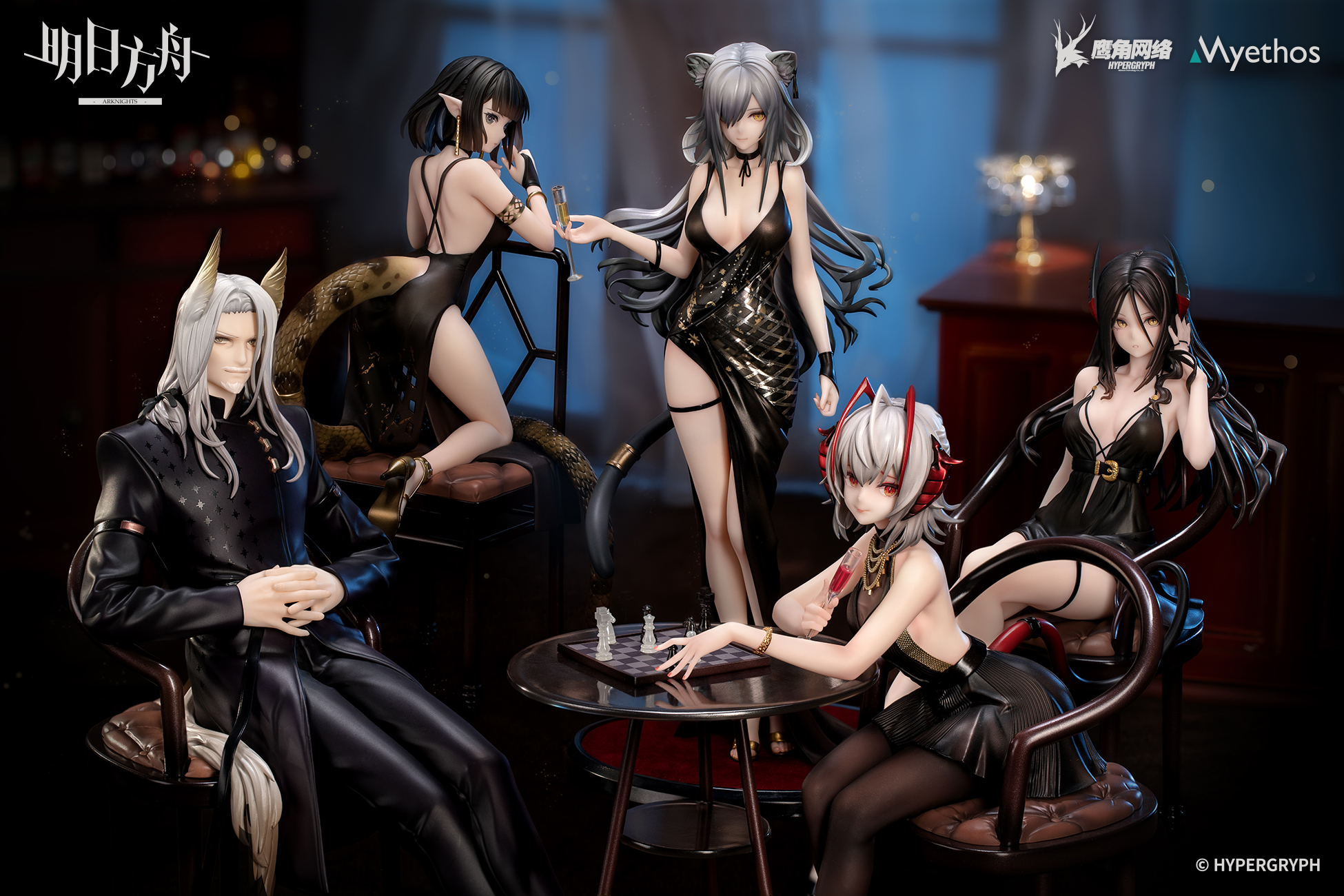 Arknights Black Gift VER 1/7 Statue GK, Myethos Studio, Pre-sale