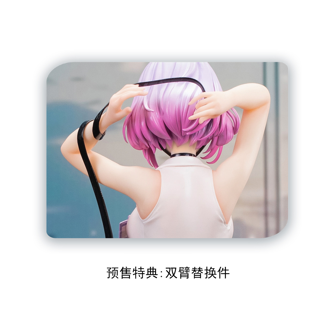 Rabbit Nest Series Luna 14 Bunny Girl 1/4 Statue GK, Original Artist YD Production (Authorized), BearPanda Studio, Pre-sale-KWII-GK