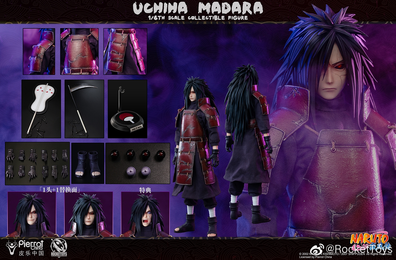 In stock-Naruto Shippuden Uchiha Madara 1/6 action figure (authorized) soldier statue GK, ROCKETTOYS studio-KWII-GK