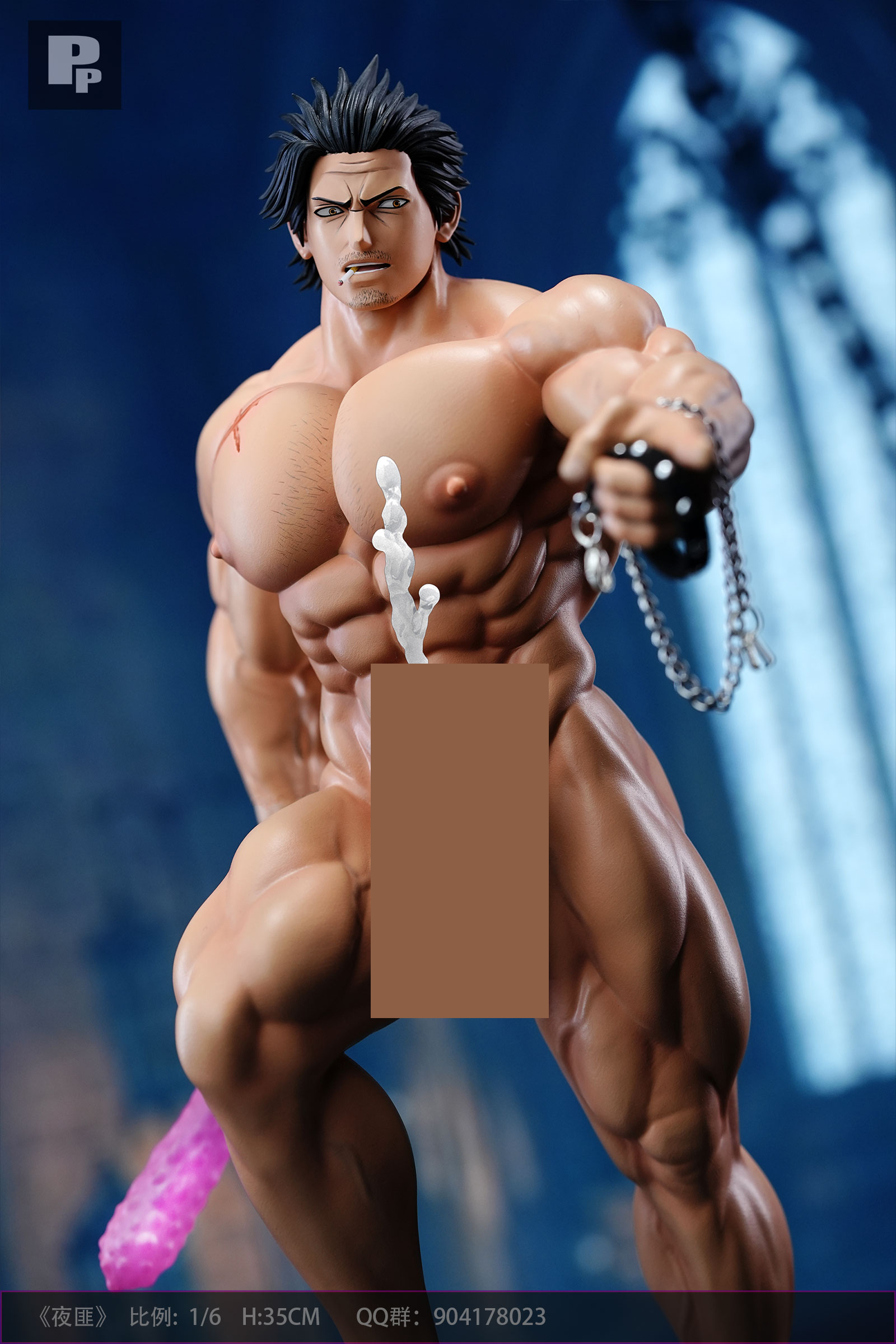 Black Clover Black Bull captain Yami Sukehirou Statue GK Figure(18+MALE)-PP Studio Pre-sale