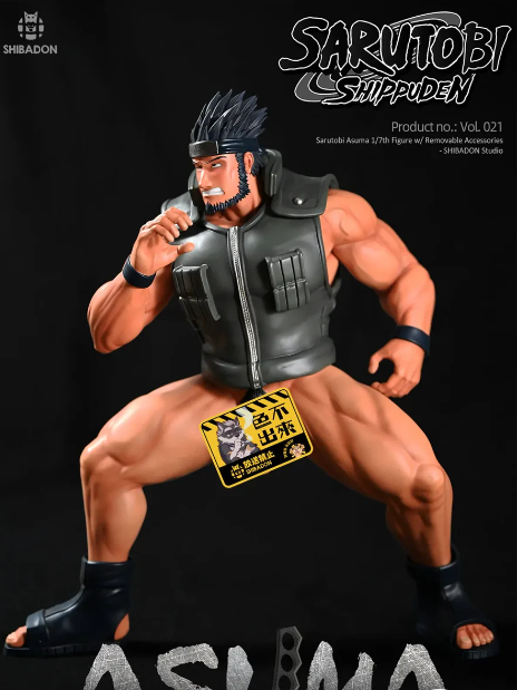 In stock-Naruto Sarutobi Asuma 1/6 Statue GK Figure(Adult18+Male)-Shibadon studio