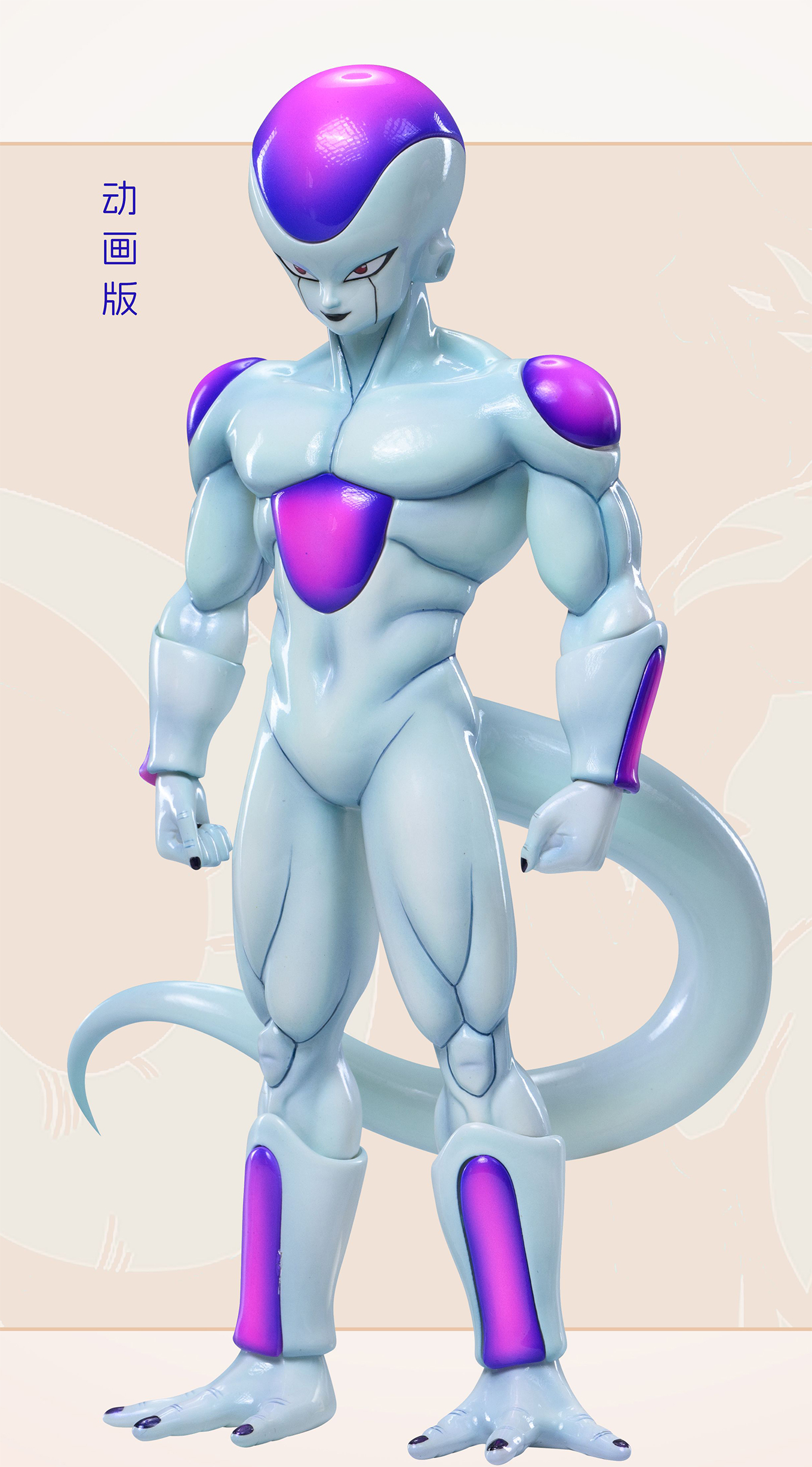 Pre-sale Frieza Completion Plan 01 Frieza's First Appearance Style 1 1/6 Light and Shadow Coating 2 1/6 Animation Version 3 1/15 Pocket Illustrations(GK)-KWII-GK