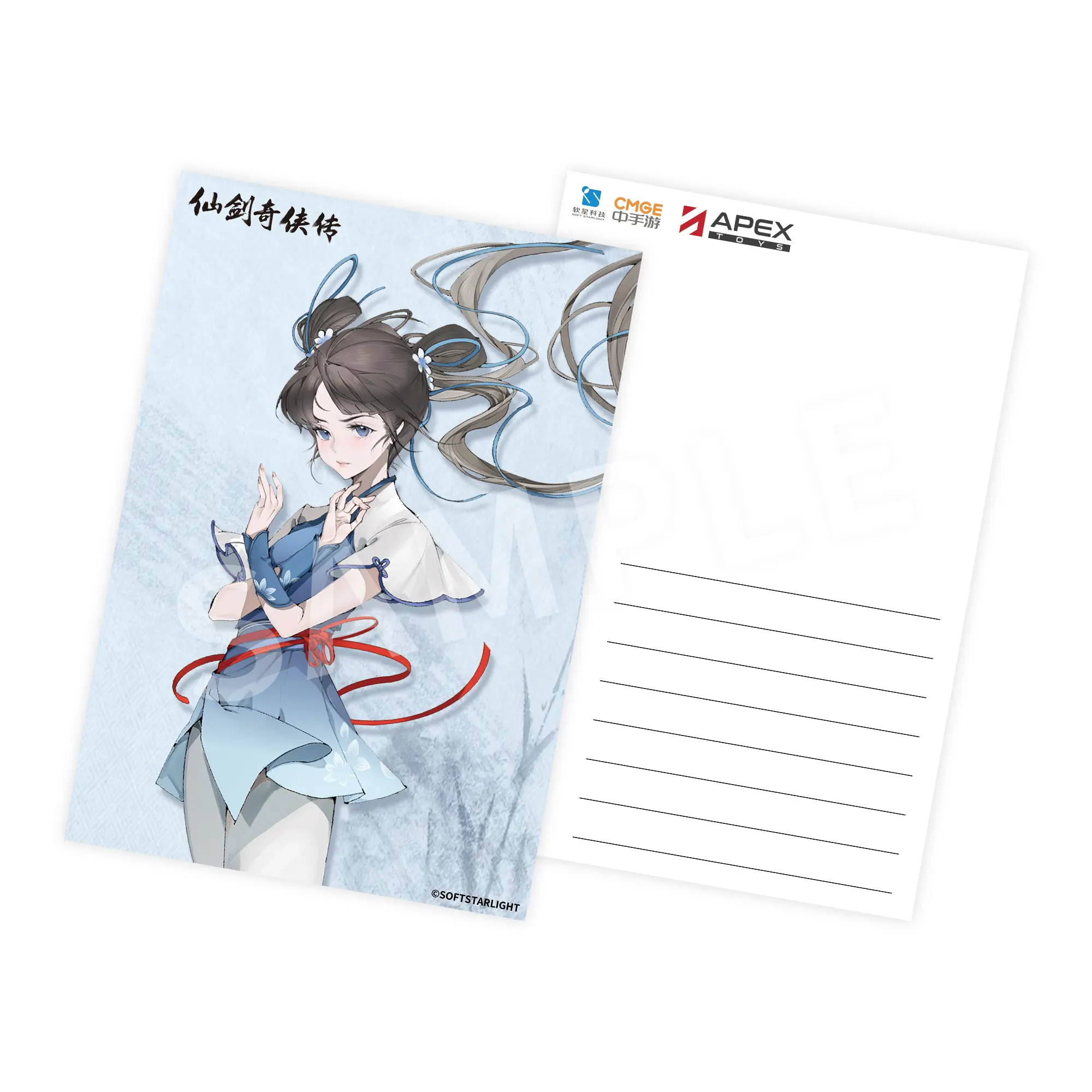 APEX-TOYS - Chinese Paladin: Sword and Fairy Zhao Ling-Er 1/7 Thunder Fairy Ver (Licensed)Statue(GK)