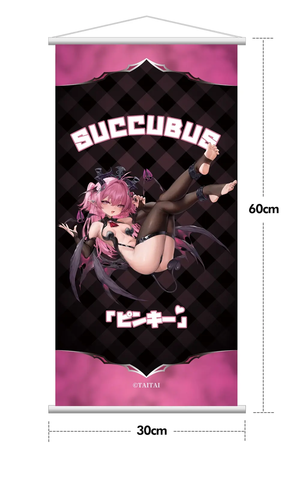 Novel Star - Wineglass Succubus Pinkie 1/7 Figure (Licensed)Statue(GK)