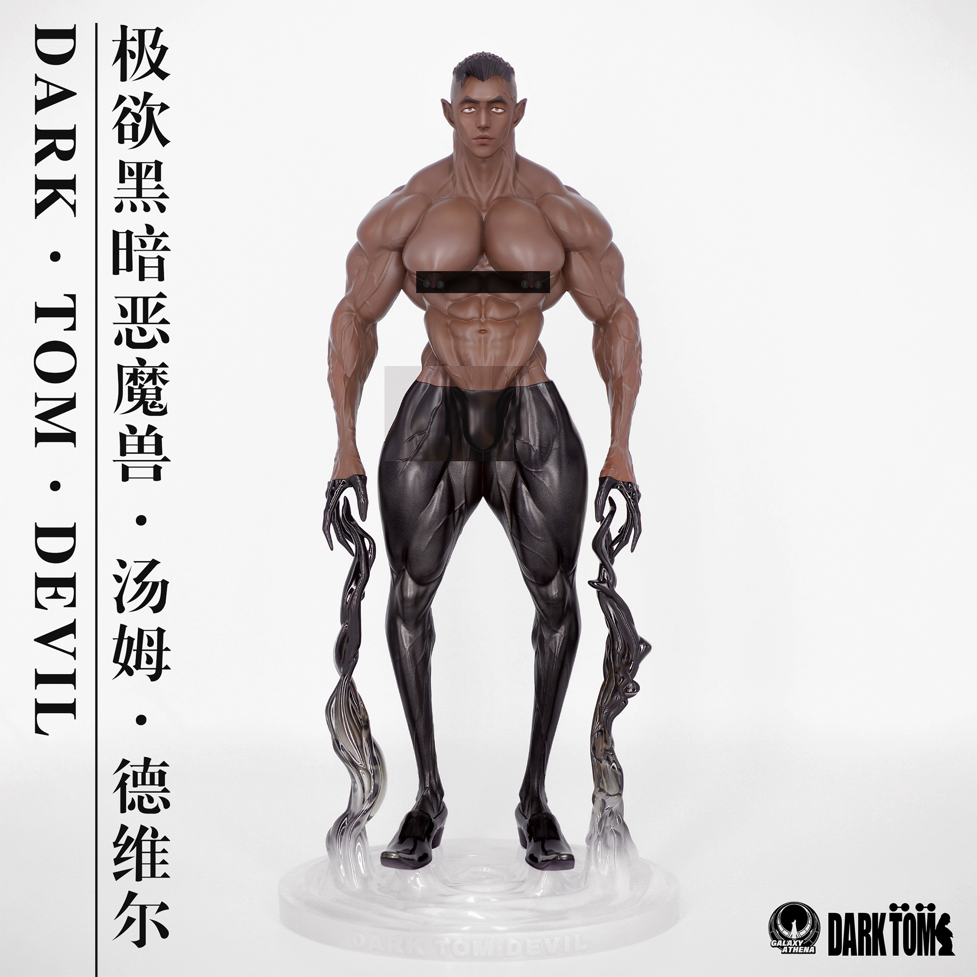 Original DarkTom DEVIL Collectible Statue GK Figure (Licensed) (18+MALE)-GALAXYATHENA Studio
