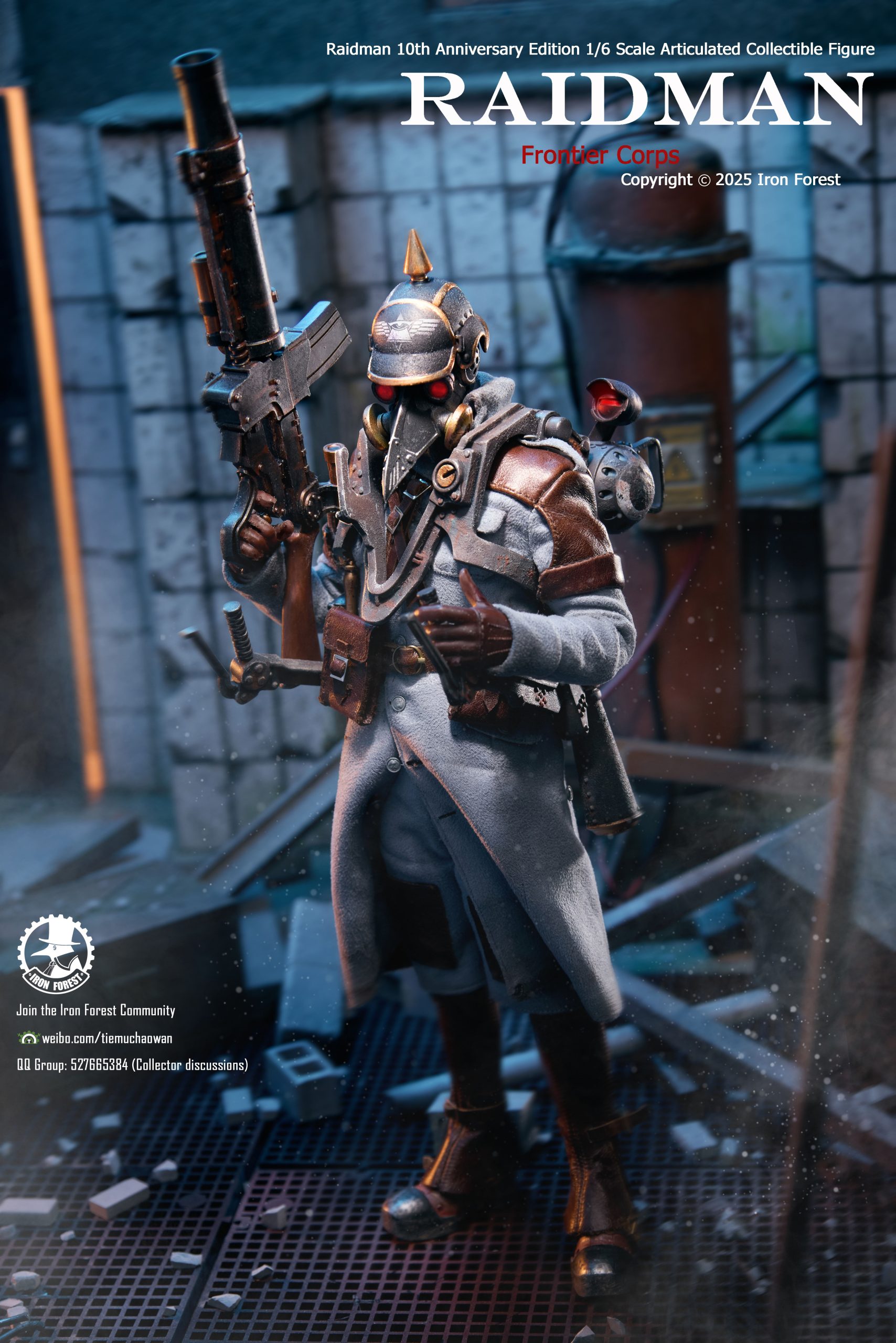 Frontier Corps New European Union Field Army Raidman Action Figure (Licensed) - Iron Forest Studio 