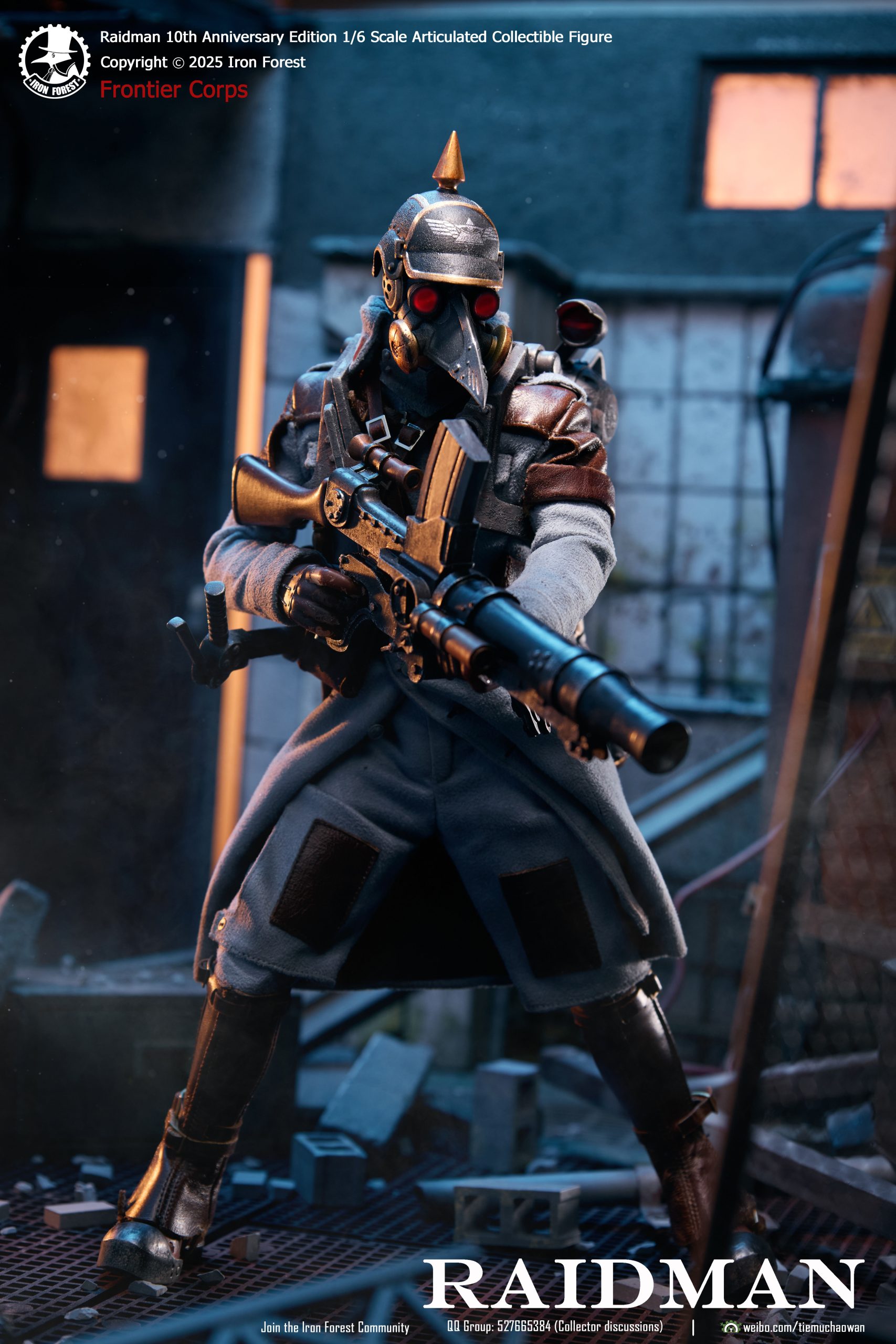 Frontier Corps New European Union Field Army Raidman Action Figure (Licensed) - Iron Forest Studio 