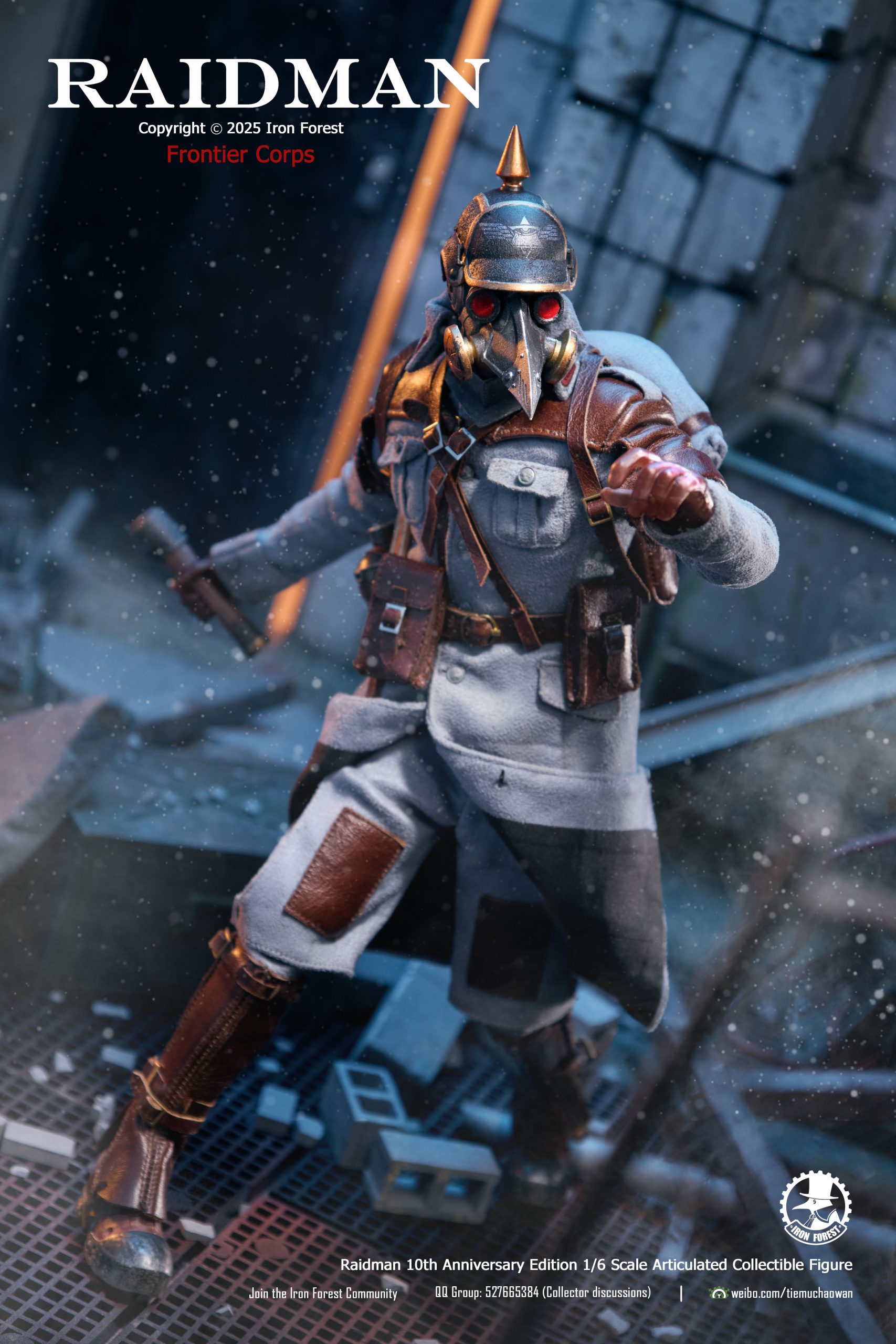 Frontier Corps New European Union Field Army Raidman Action Figure (Licensed) - Iron Forest Studio 