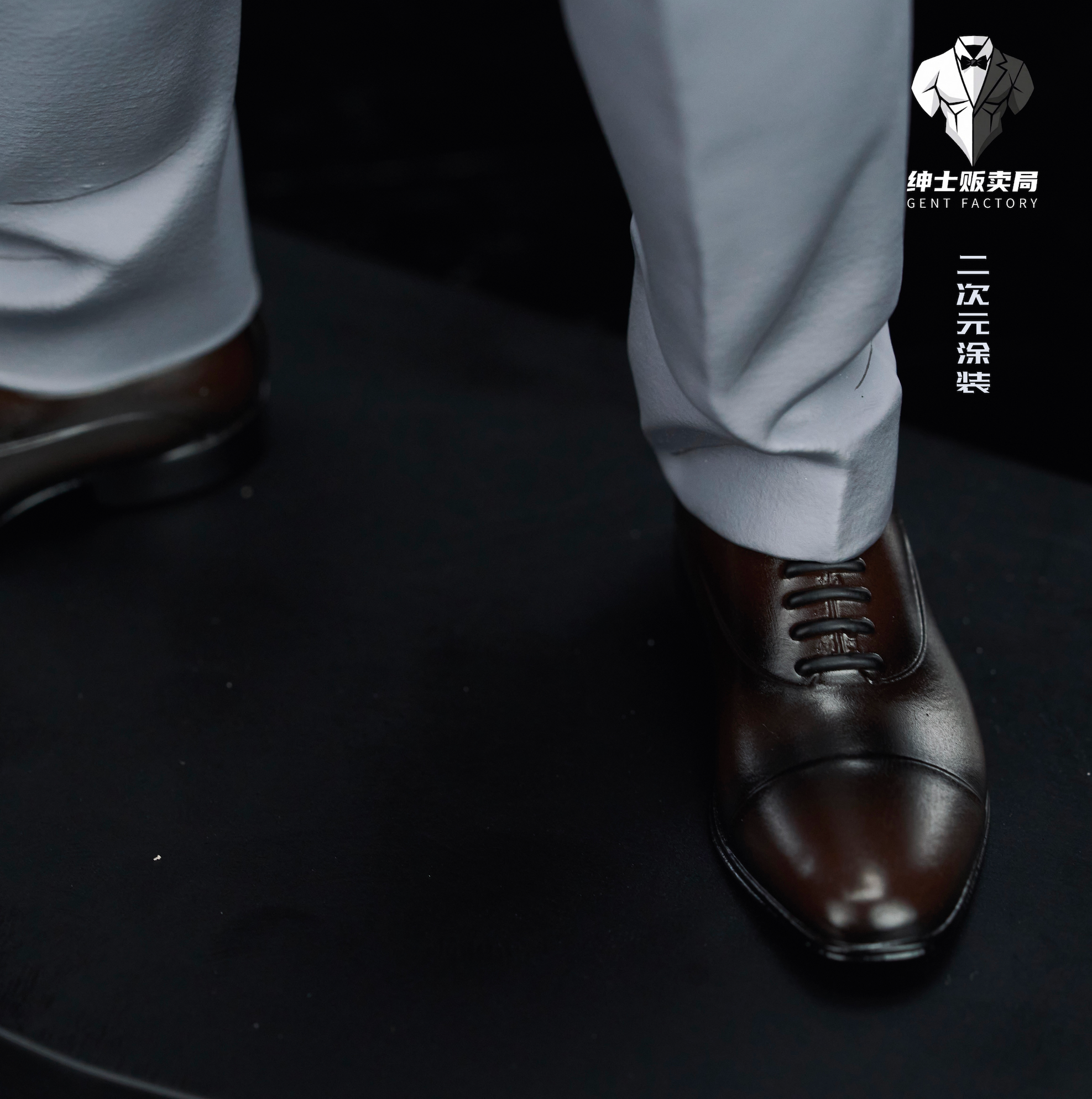 GENT FACTORY studio Charlie statue