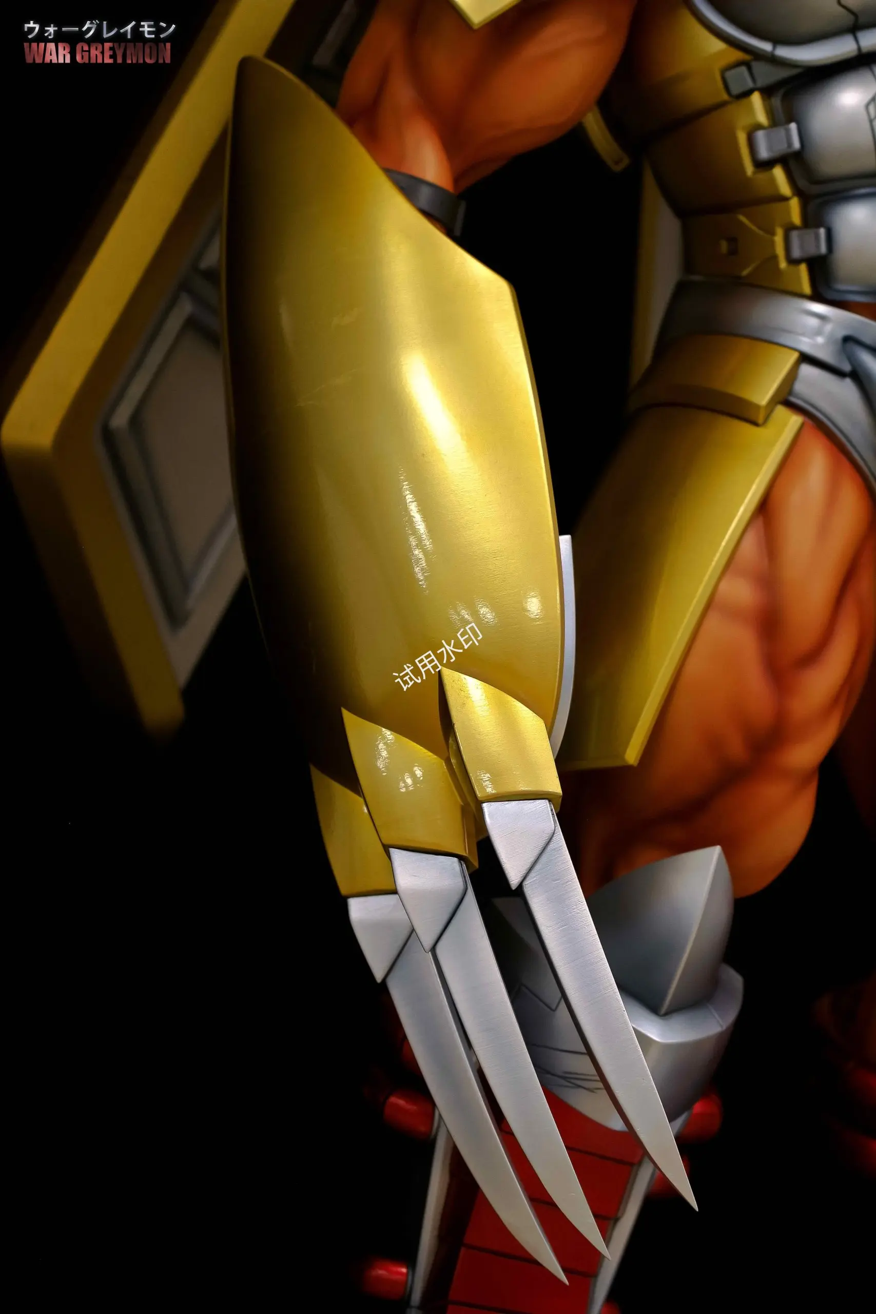 Ju Mo Dong Man Studio - Digimon WarGreymon Statue(GK)