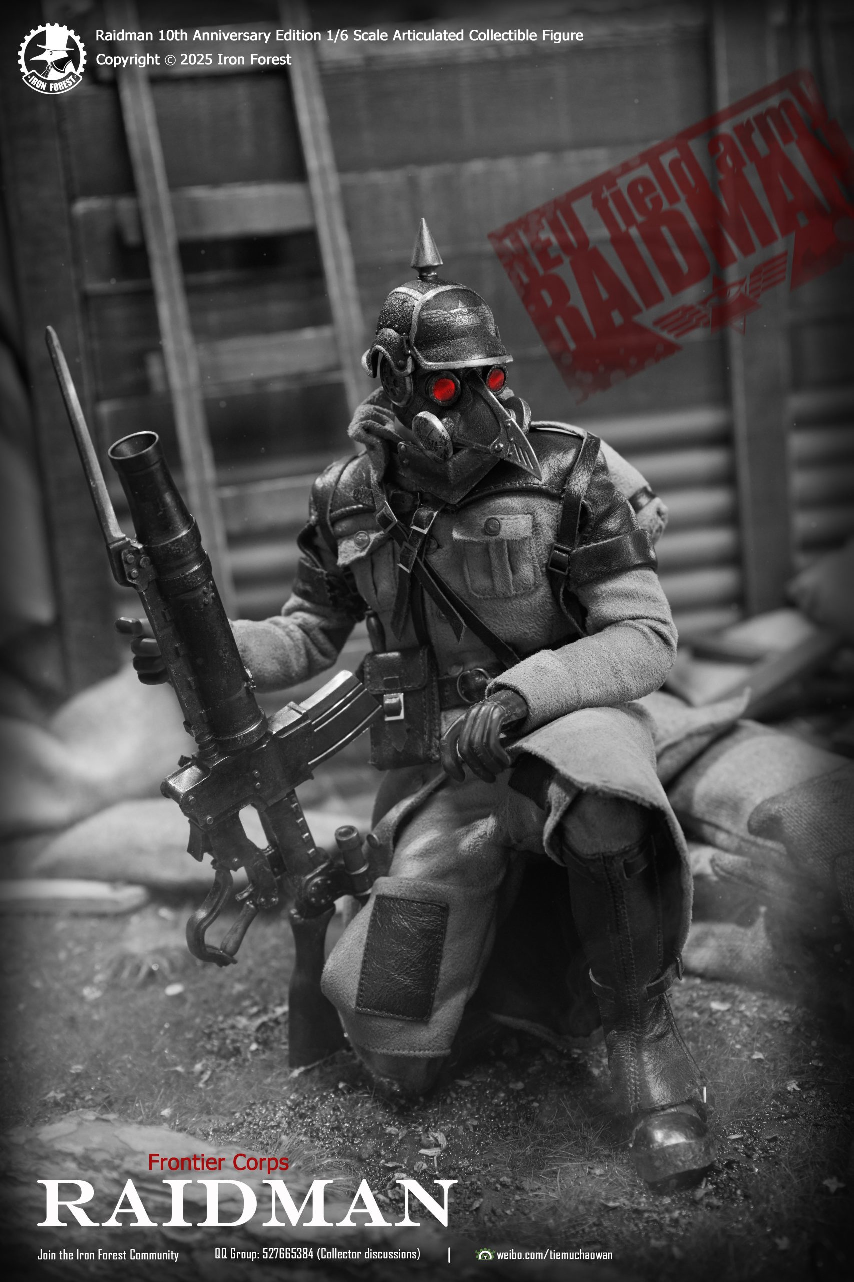 Frontier Corps New European Union Field Army Raidman Action Figure (Licensed) - Iron Forest Studio 