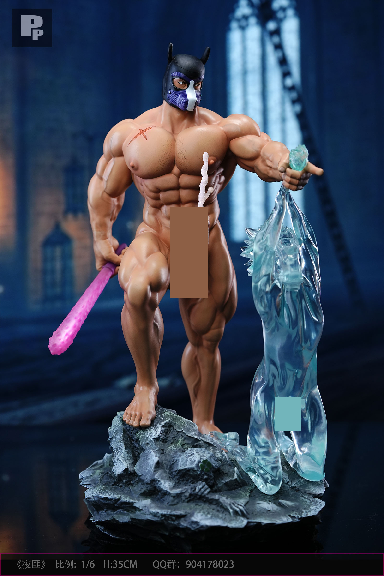 Black Clover Black Bull captain Yami Sukehirou Statue GK Figure(18+MALE)-PP Studio Pre-sale