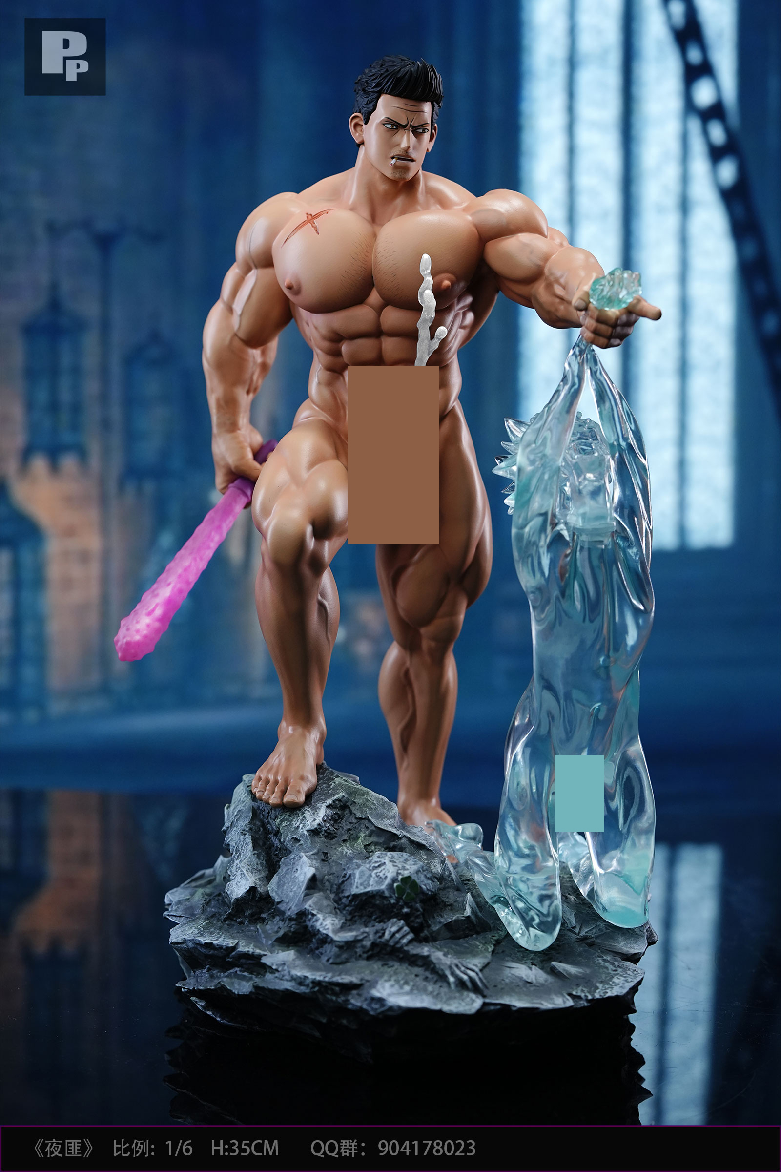 Black Clover Black Bull captain Yami Sukehirou Statue GK Figure(18+MALE)-PP Studio Pre-sale