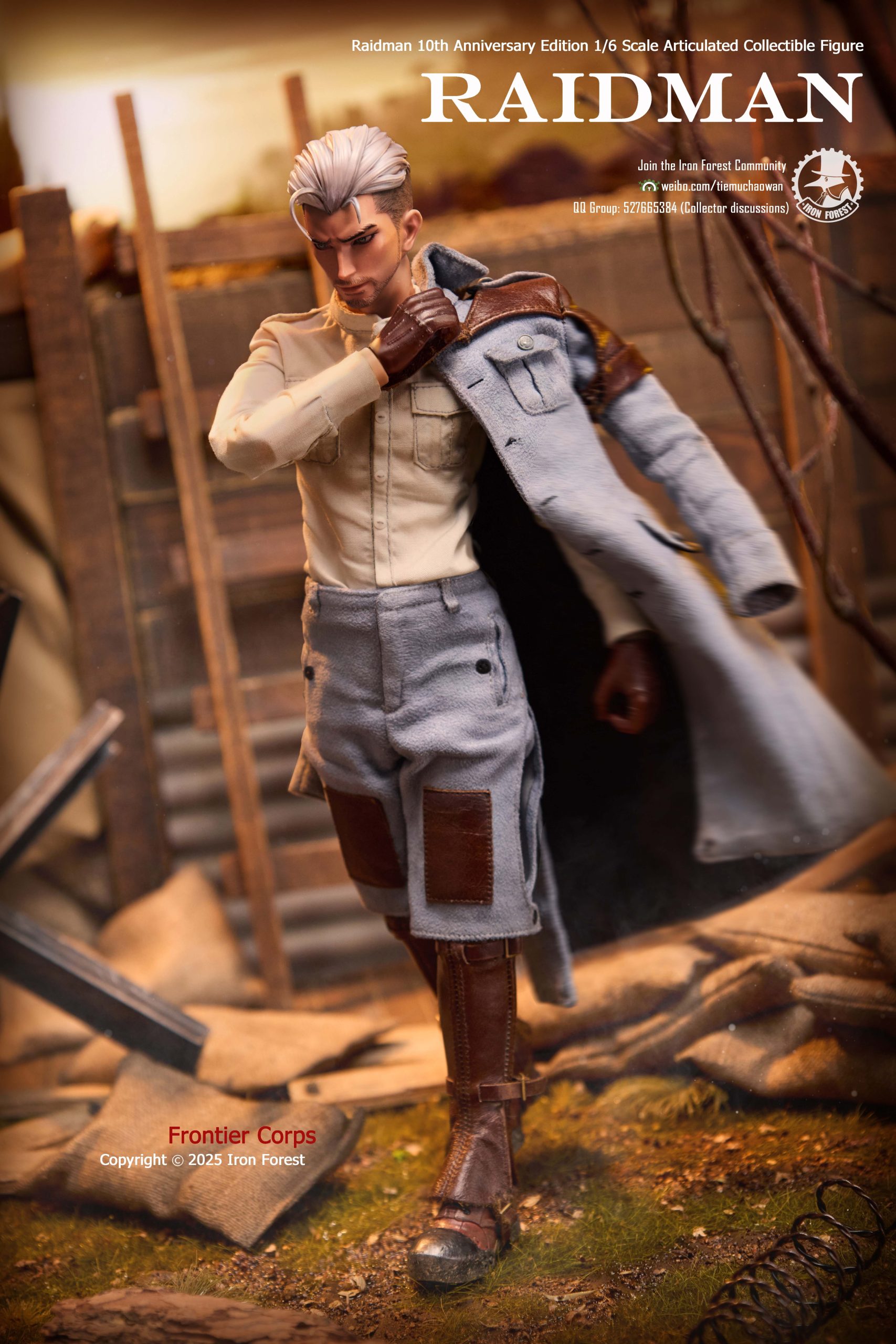 Frontier Corps New European Union Field Army Raidman Action Figure (Licensed) - Iron Forest Studio 