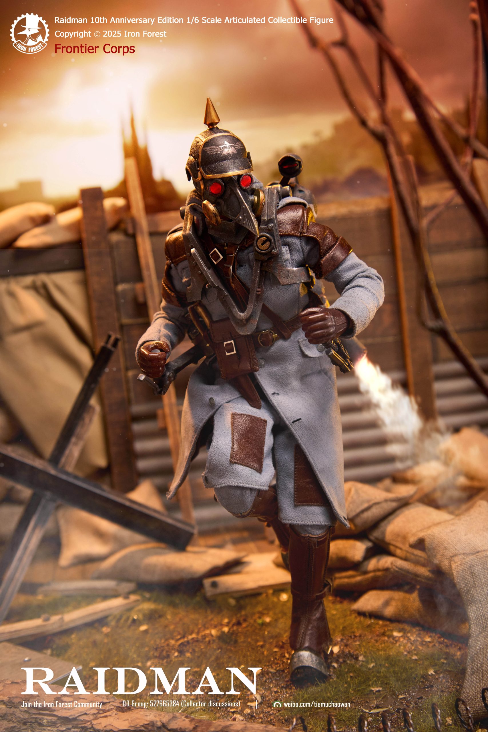 Frontier Corps New European Union Field Army Raidman Action Figure (Licensed) - Iron Forest Studio 