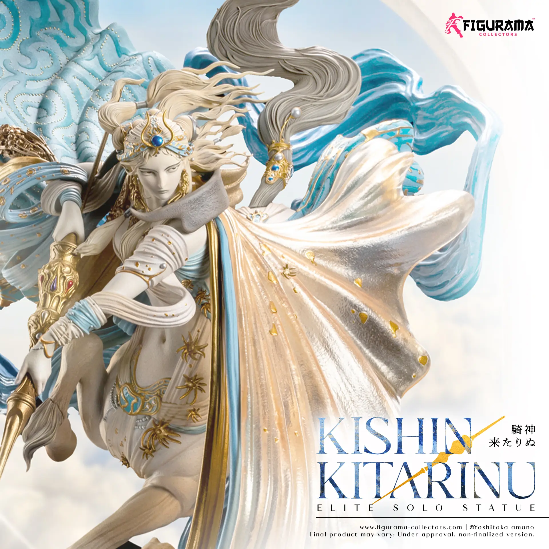 Figurama Collectors - Kishin Kitarinu Elite Solo1/6 Statue(GK)  (Licensed)