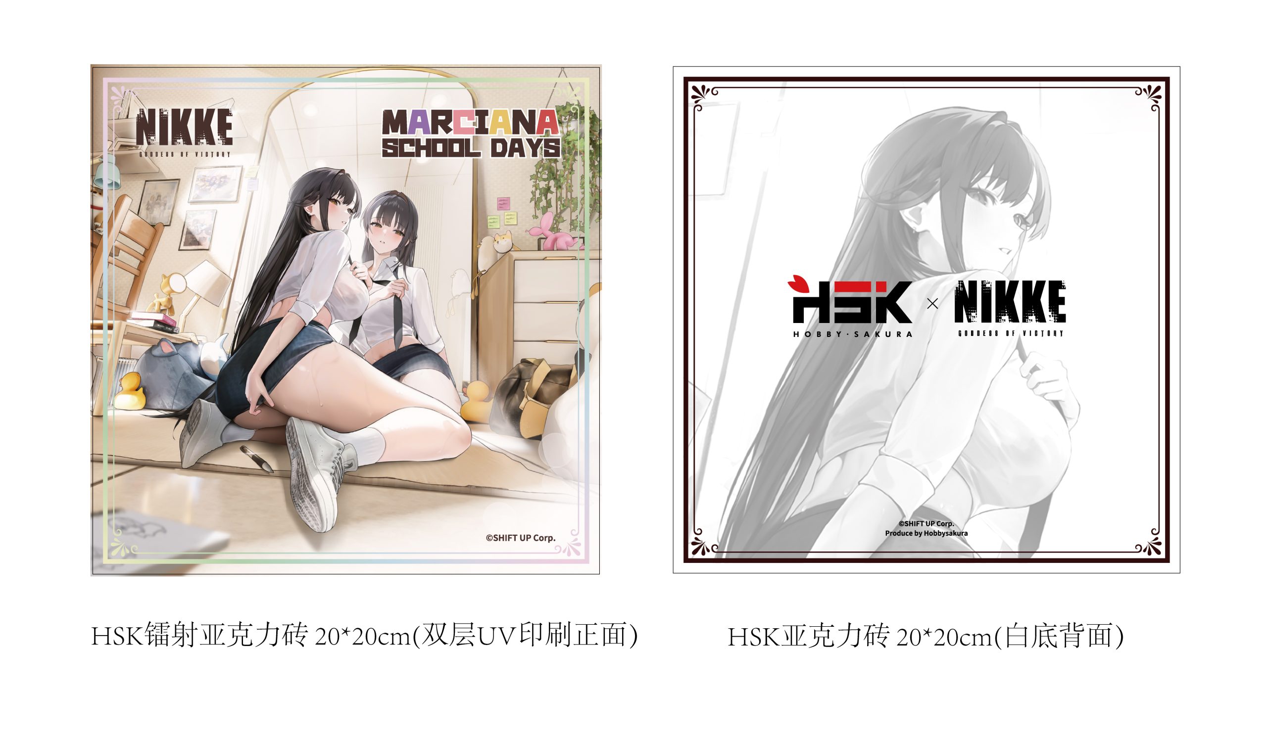 Victory Goddess: NIKKE -Marciana: School Days (Licensed) 1/7 Statue (GK)- Hobby Sakura