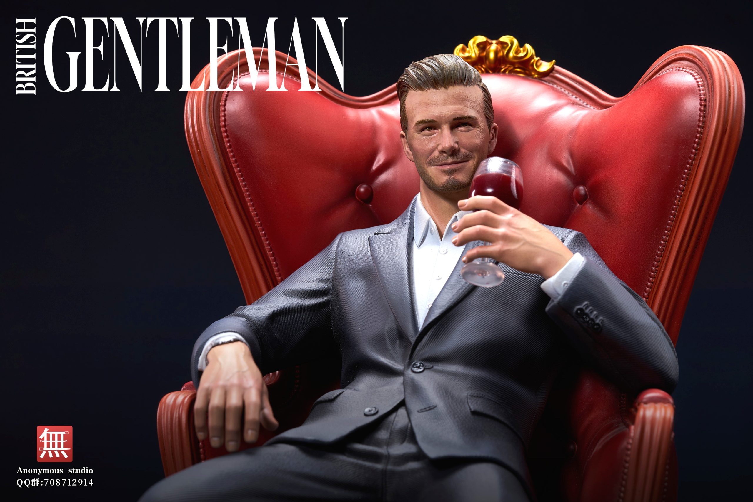 In stock-David Beckham Statue(GK)(Adult 18+) - Anonymous Studio