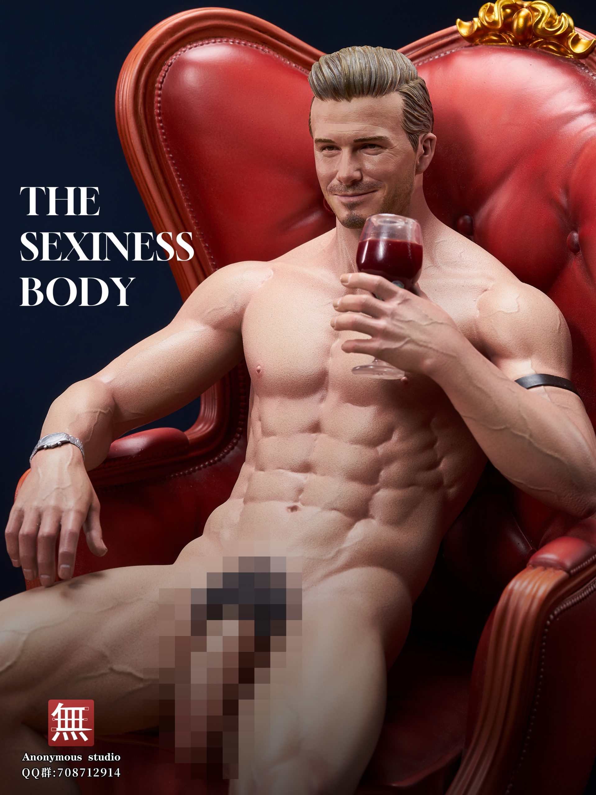 In stock-David Beckham Statue(GK)(Adult 18+) - Anonymous Studio