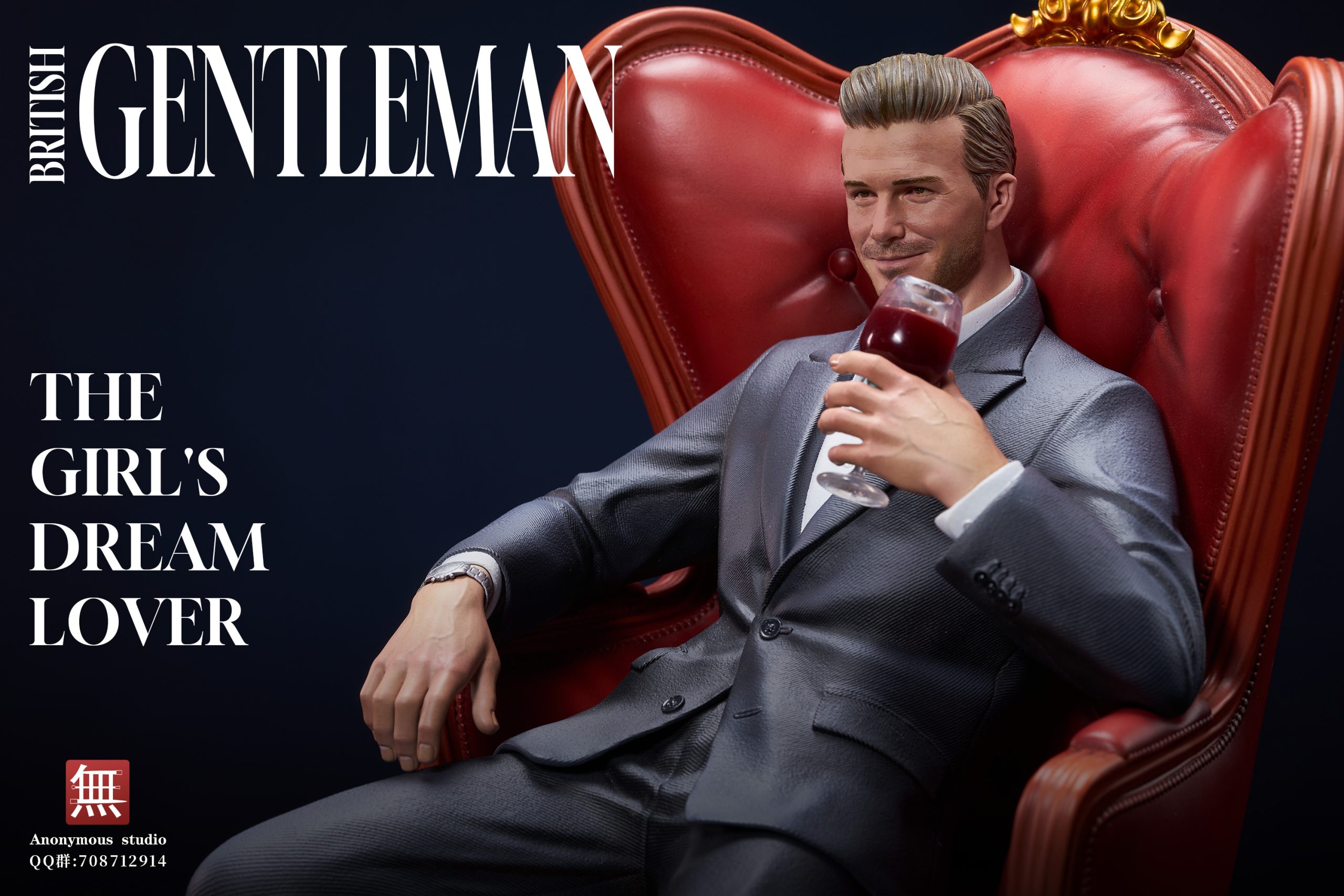 In stock-David Beckham Statue(GK)(Adult 18+) - Anonymous Studio