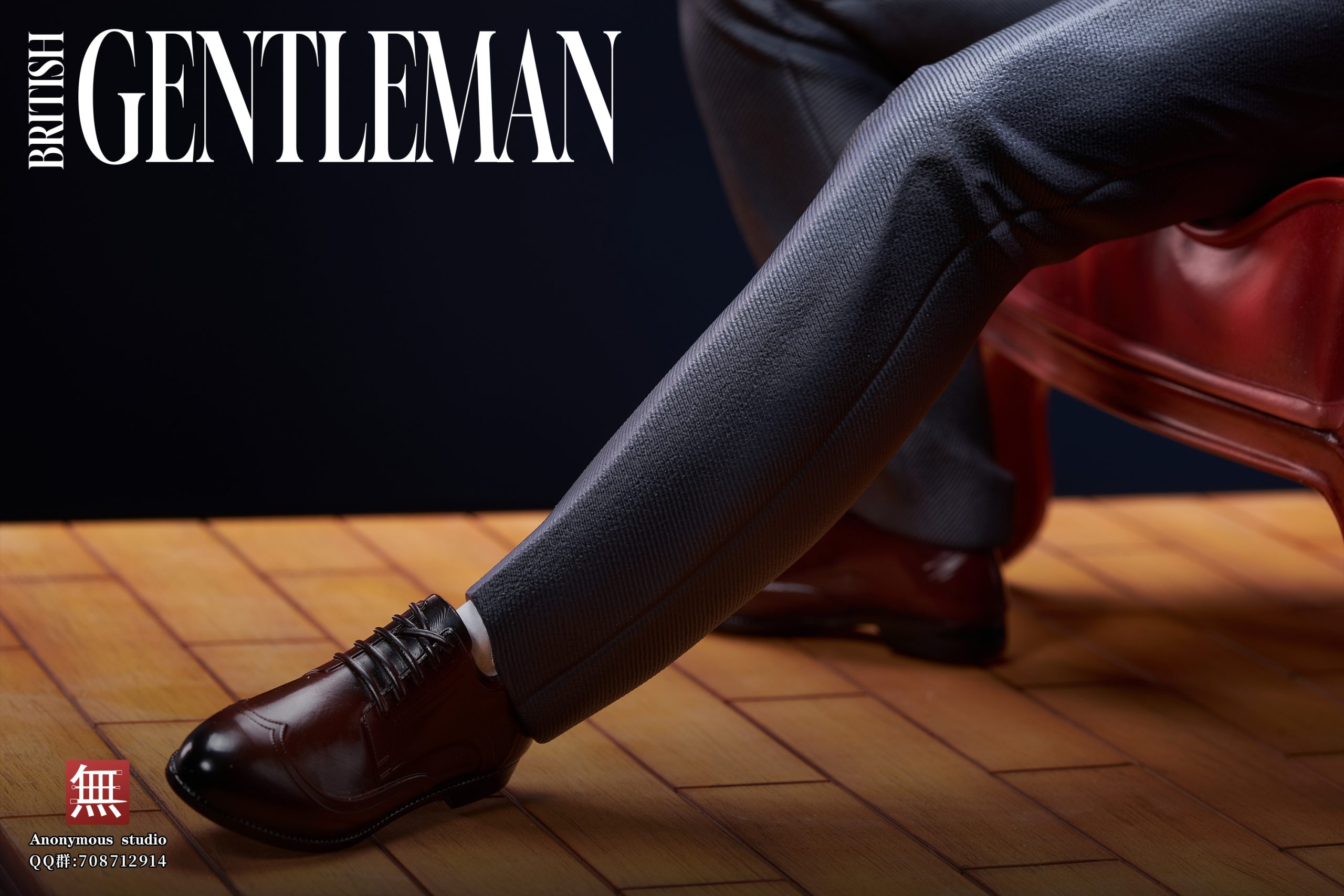 In stock-David Beckham Statue(GK)(Adult 18+) - Anonymous Studio