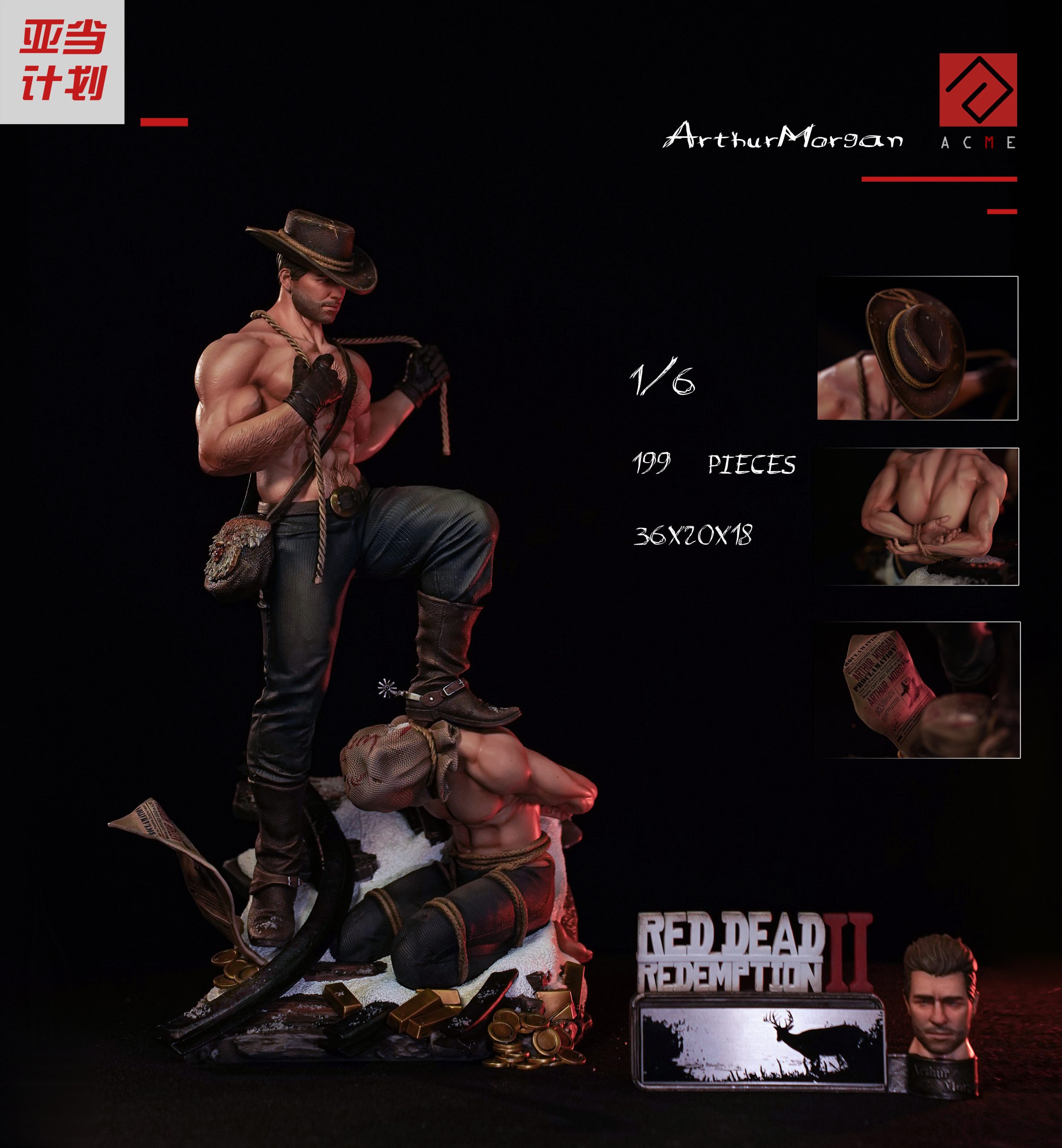  In stock-Red Dead Redemption 2 Arthur Morgan Statue(GK)(Adult 18+) -Acme Studio