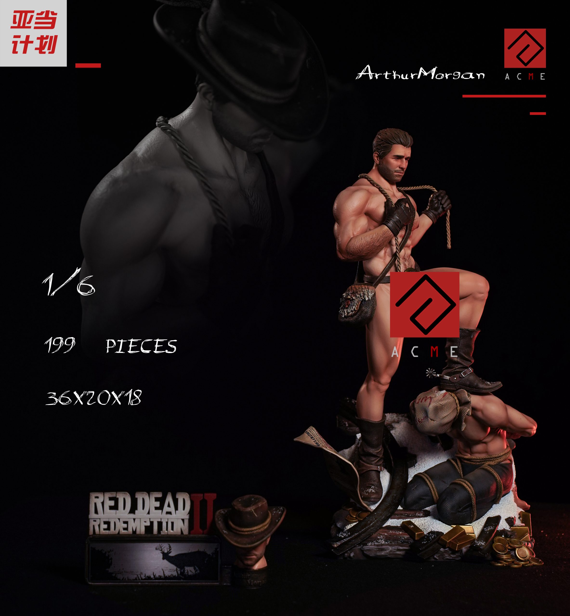  In stock-Red Dead Redemption 2 Arthur Morgan Statue(GK)(Adult 18+) -Acme Studio