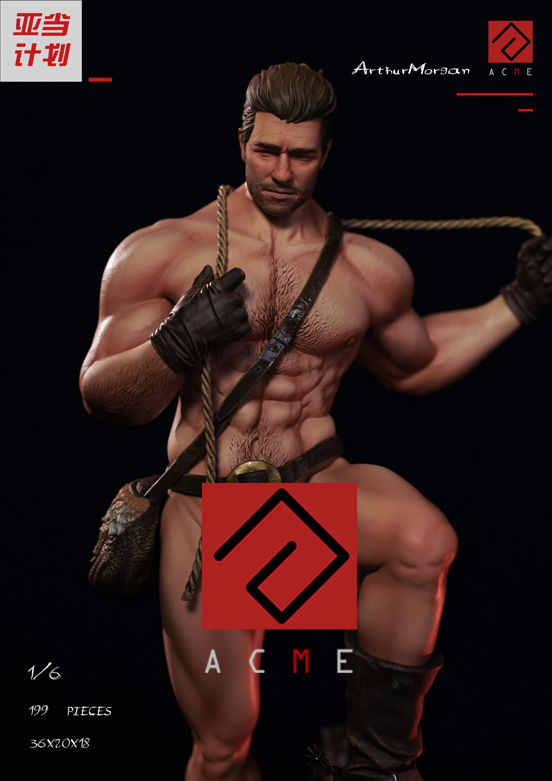  In stock-Red Dead Redemption 2 Arthur Morgan Statue(GK)(Adult 18+) -Acme Studio