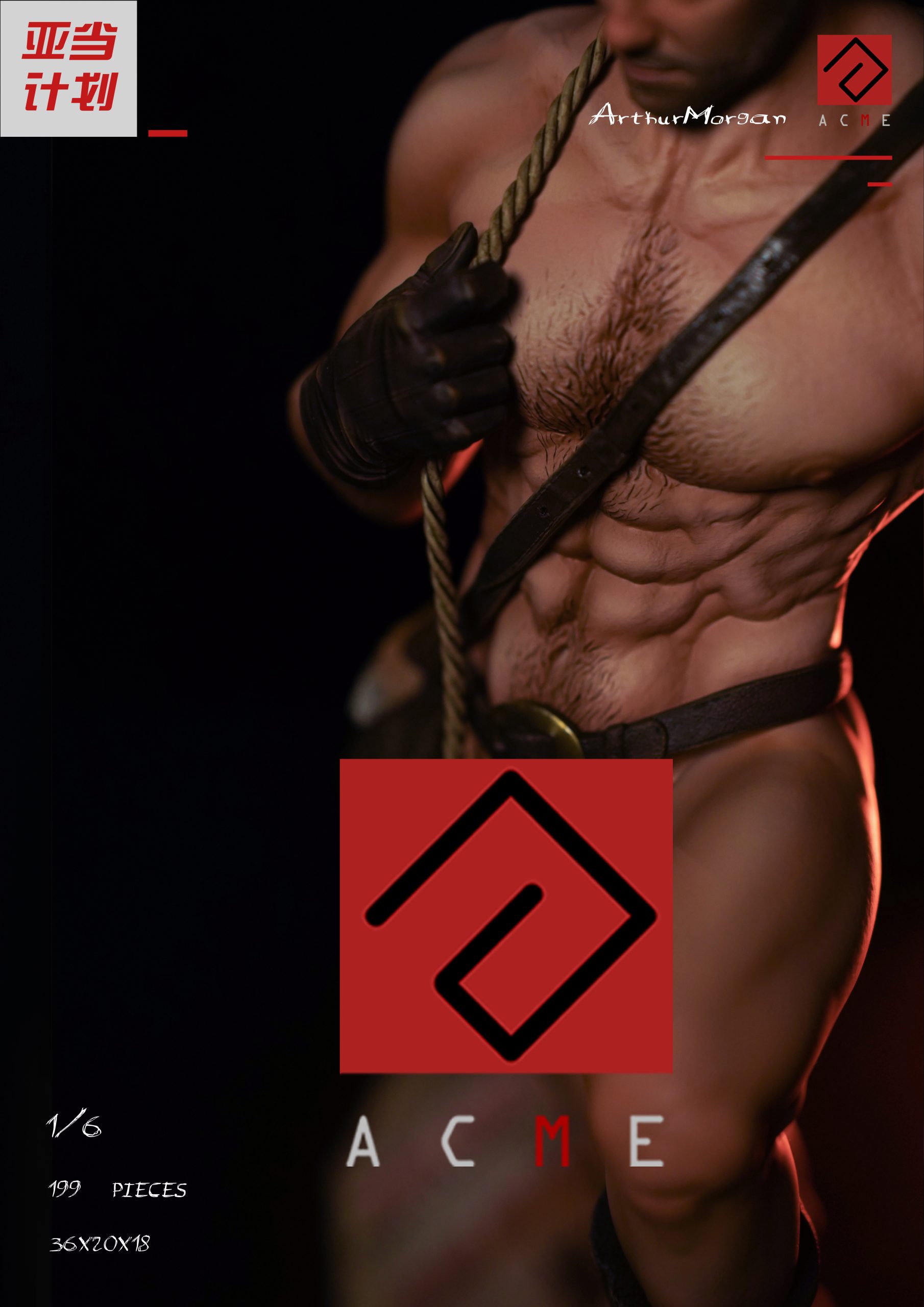  In stock-Red Dead Redemption 2 Arthur Morgan Statue(GK)(Adult 18+) -Acme Studio