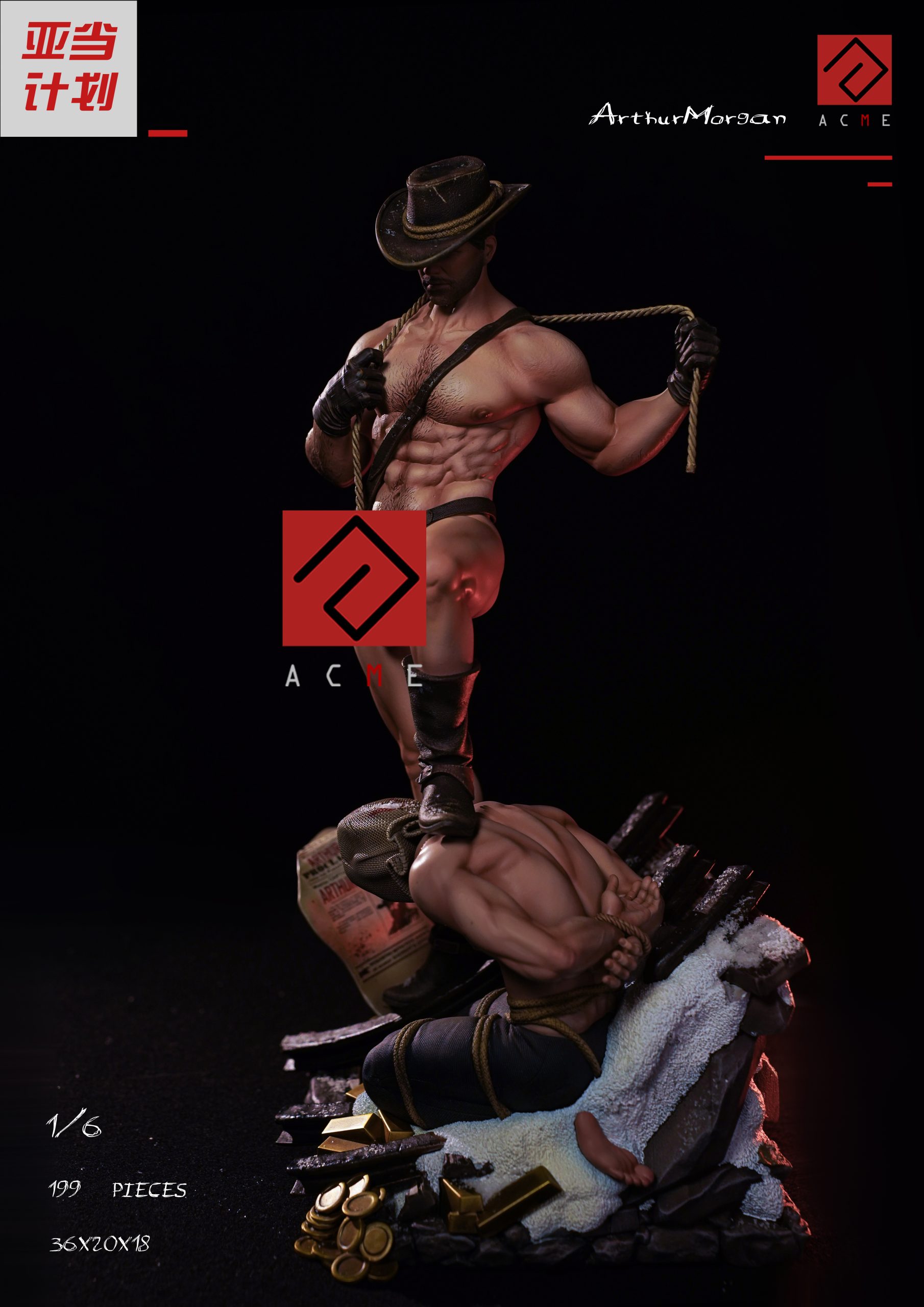  In stock-Red Dead Redemption 2 Arthur Morgan Statue(GK)(Adult 18+) -Acme Studio