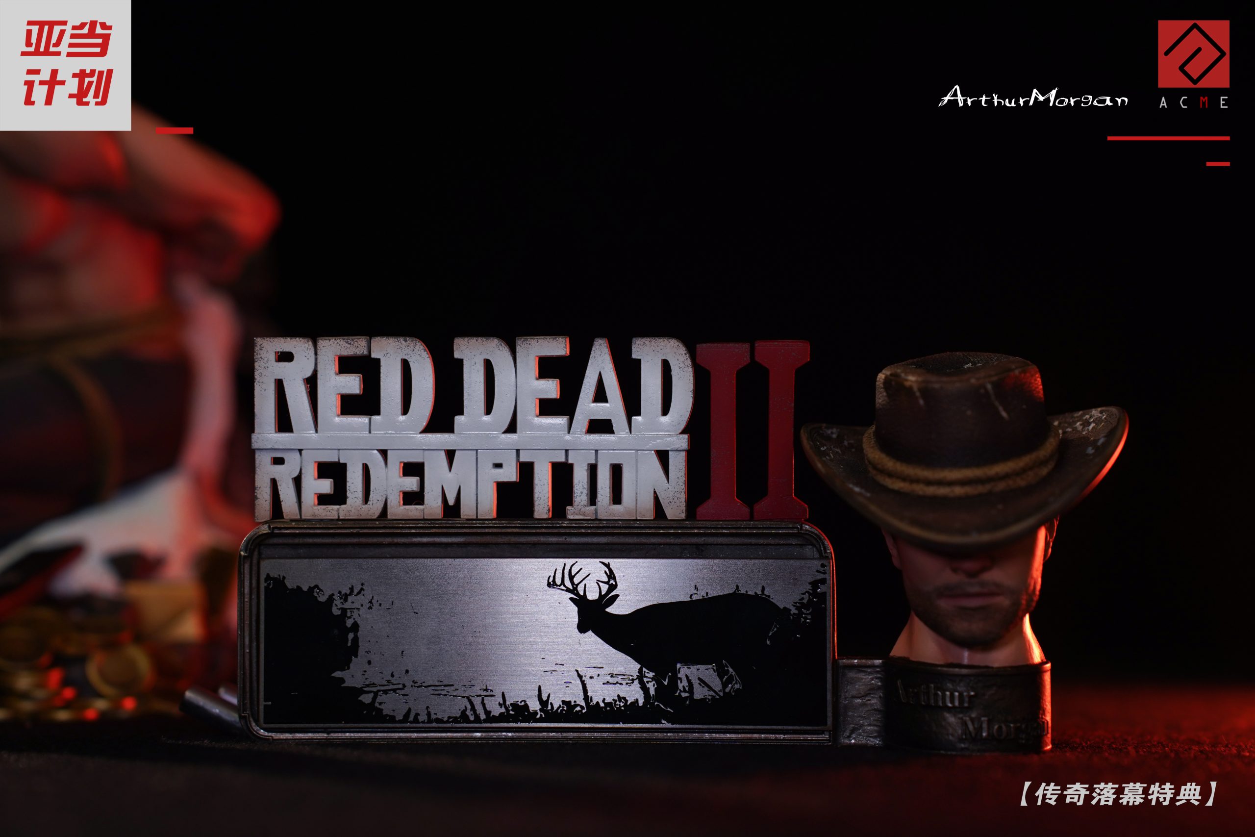  In stock-Red Dead Redemption 2 Arthur Morgan Statue(GK)(Adult 18+) -Acme Studio