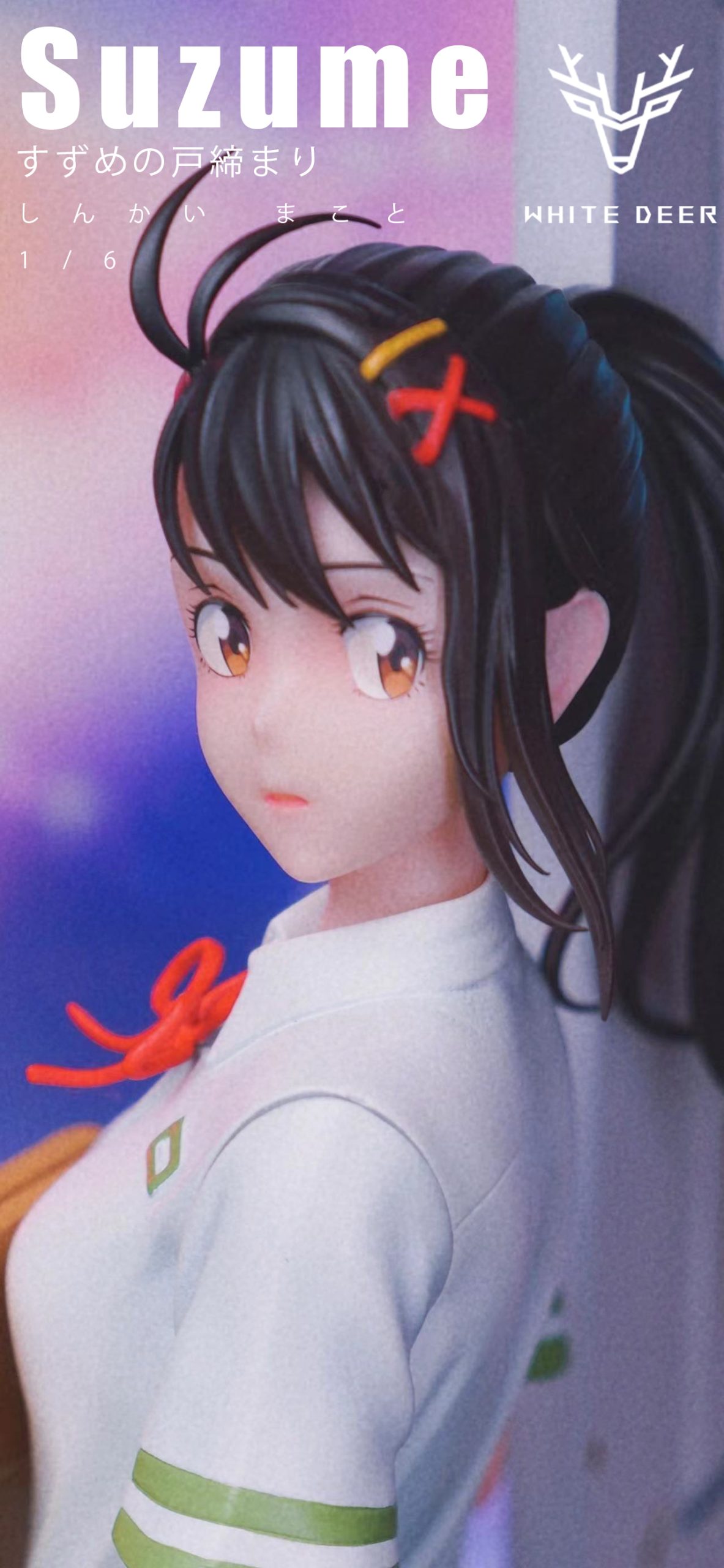 Suzume Statue (GK)-White Deer Studio