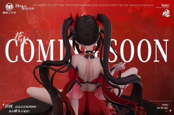 Honkai: Star Rail Sparkle 2.0 Statue(GK)(Adult 18+) - You Ying Studio