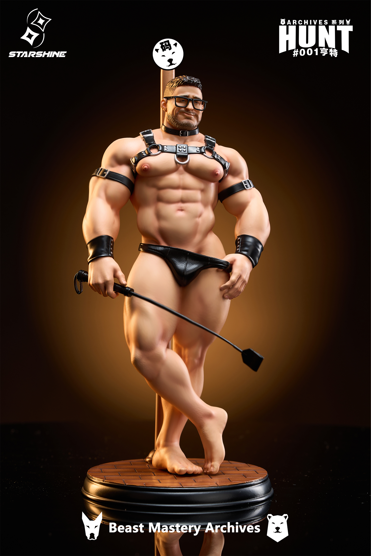 Original Animal Archives Hunt (Licensed) Statue GK Figure(18+MALE)-Starshine Studio