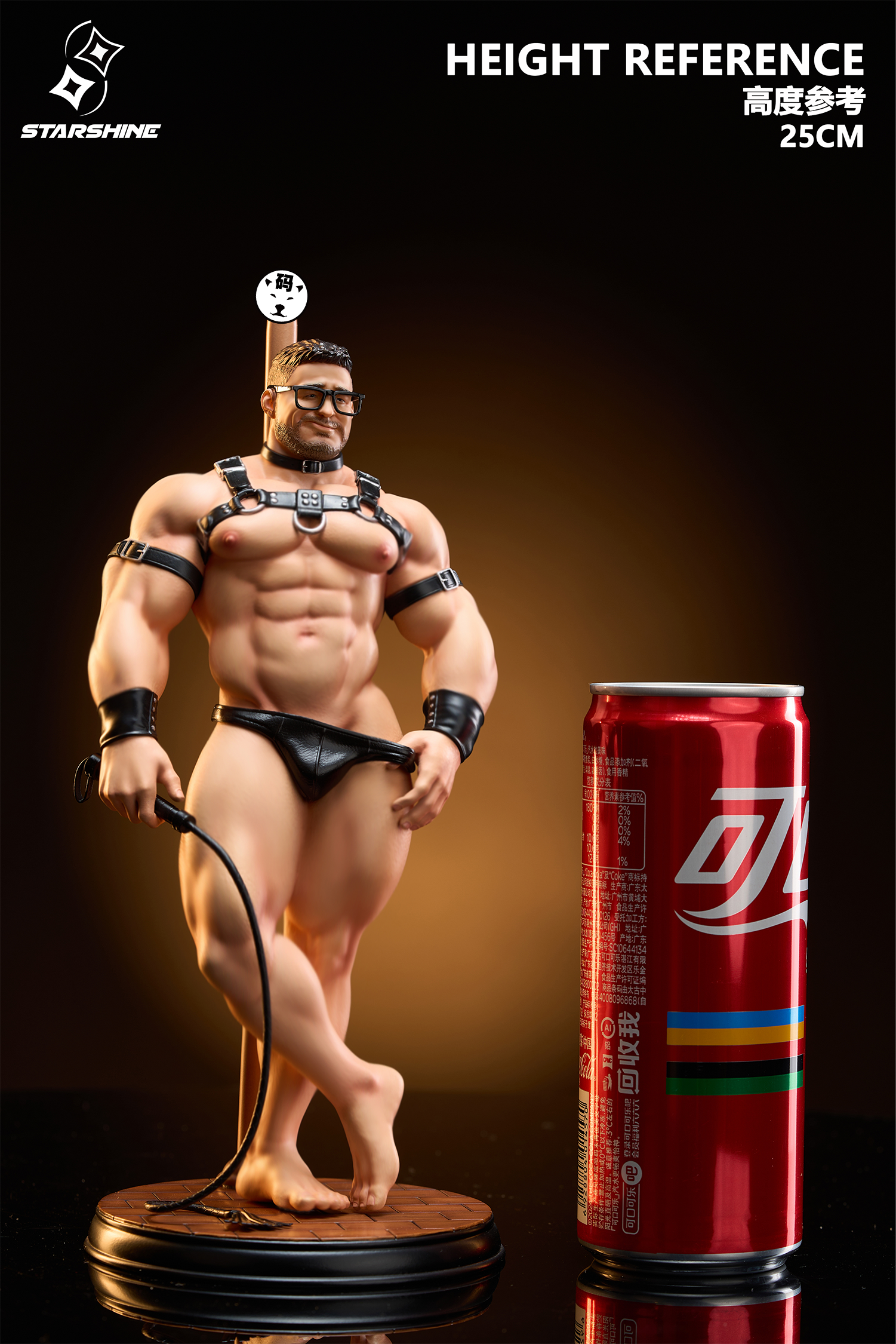 Original Animal Archives Hunt (Licensed) Statue GK Figure(18+MALE)-Starshine Studio