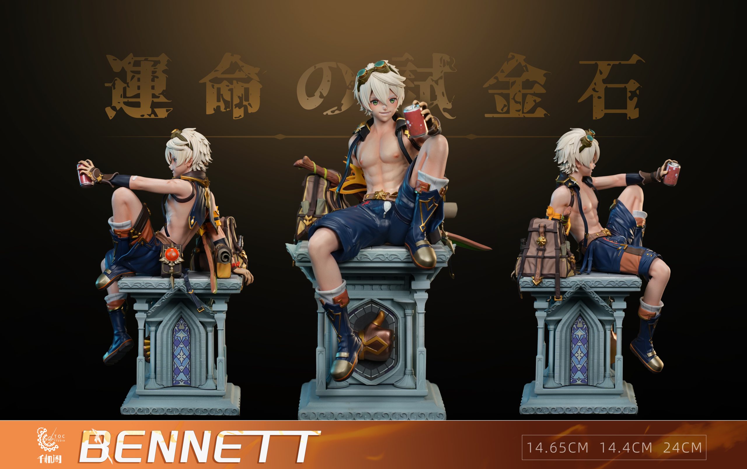 Genshin Impact Bennett 1/6 Statue GK(Adult 18+)-TOC Studio Pre-sale