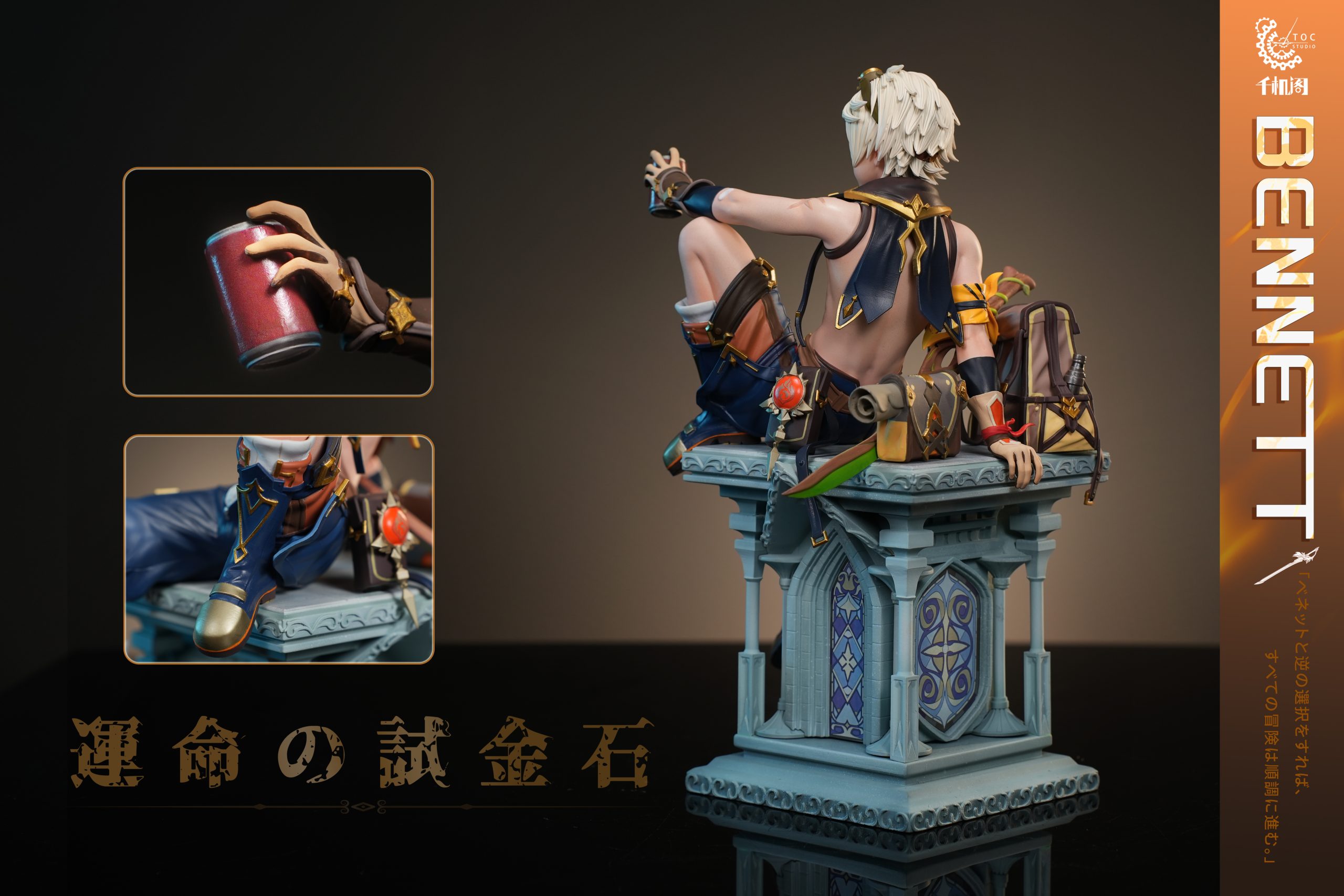 Genshin Impact Bennett 1/6 Statue GK(Adult 18+)-TOC Studio Pre-sale
