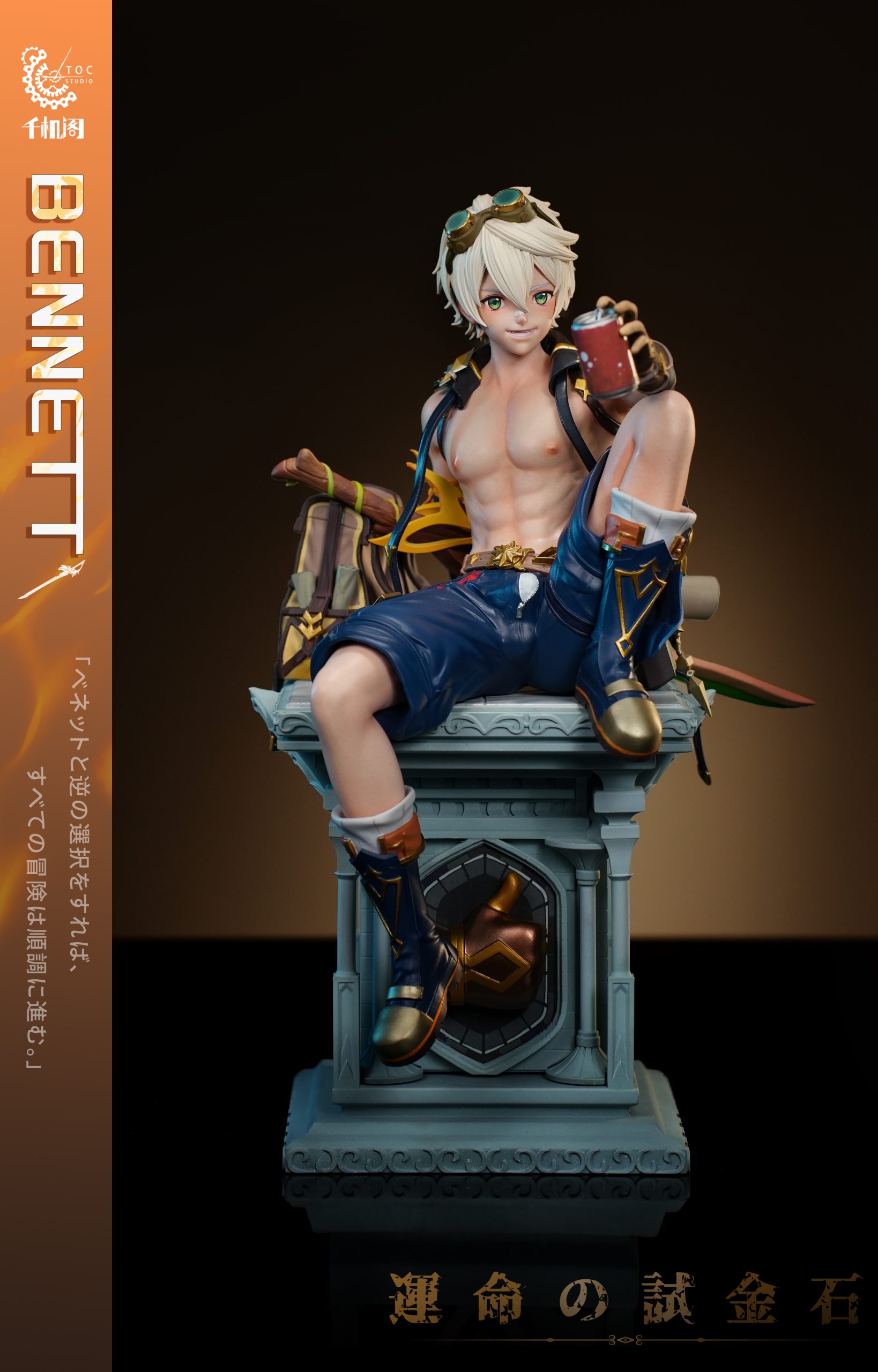Genshin Impact Bennett 1/6 Statue GK(Adult 18+)-TOC Studio Pre-sale