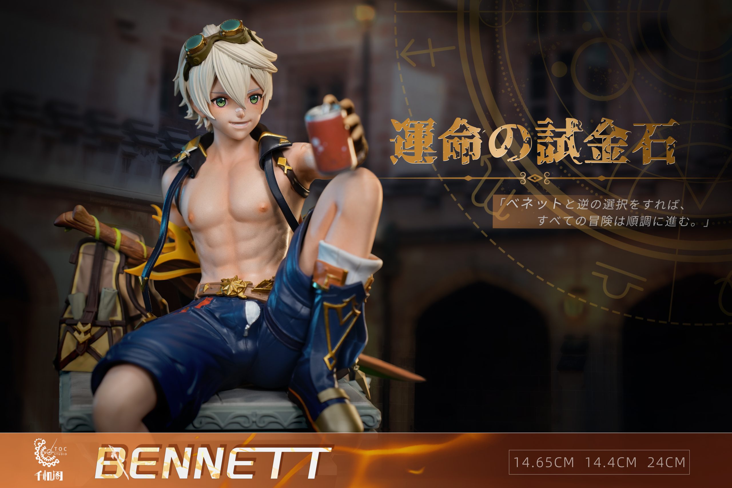 Genshin Impact Bennett 1/6 Statue GK(Adult 18+)-TOC Studio Pre-sale