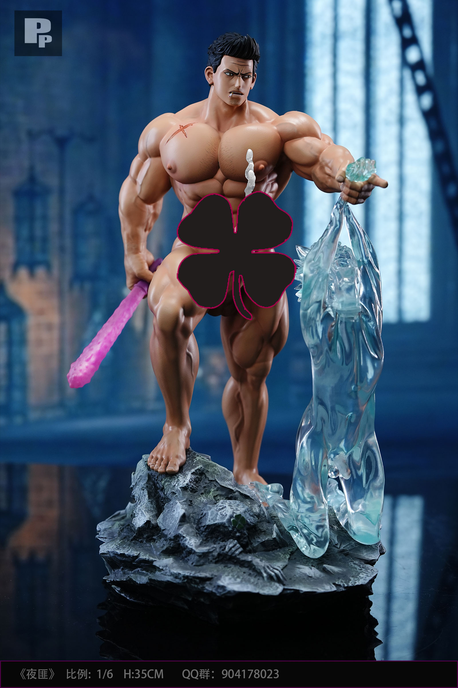 Black Clover Black Bull captain Yami Sukehirou Statue GK Figure(18+MALE)-PP Studio Pre-sale