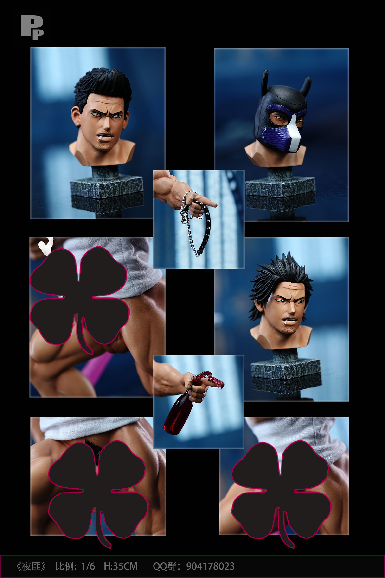 Black Clover Black Bull captain Yami Sukehirou Statue GK Figure(18+MALE)-PP Studio Pre-sale