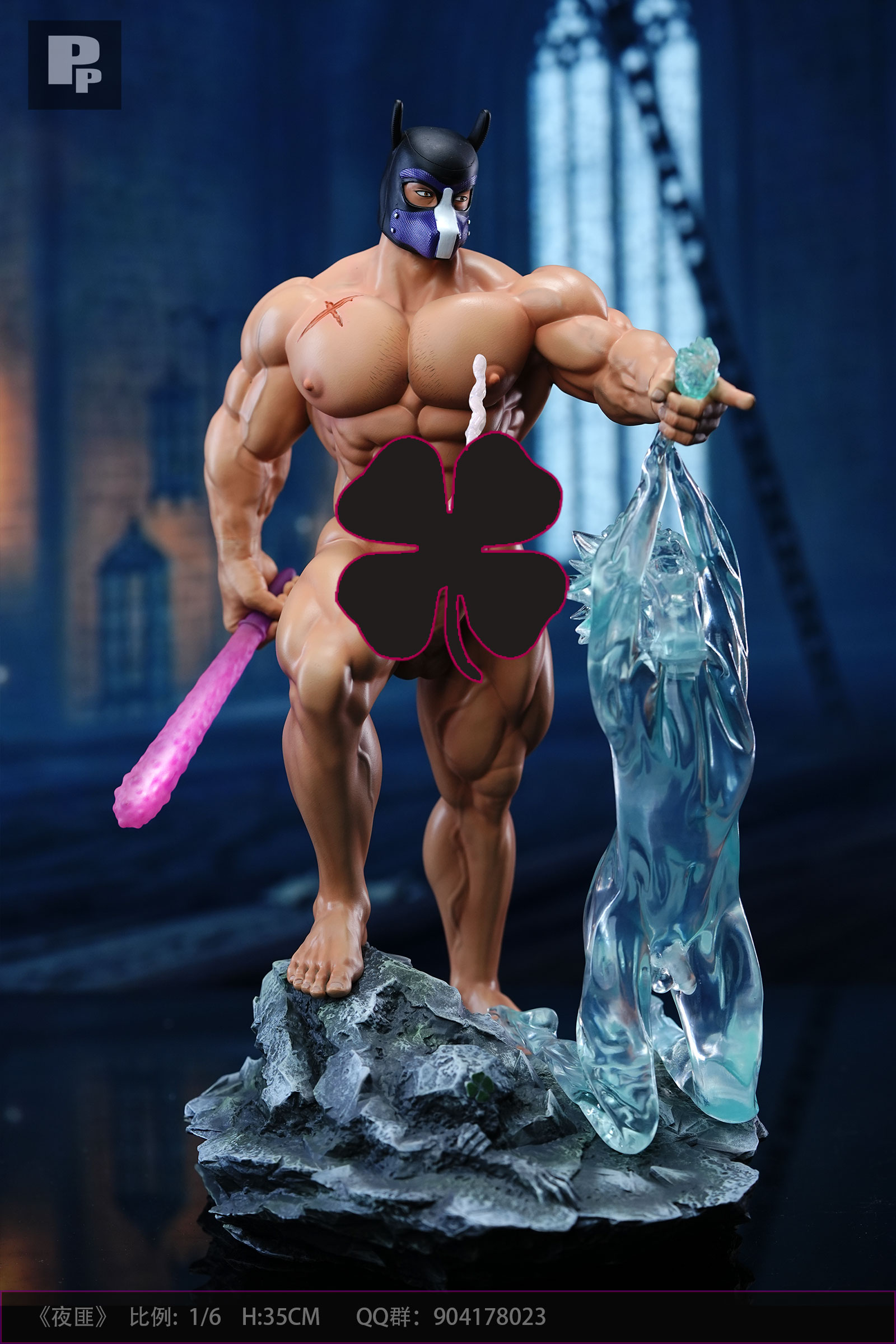 Black Clover Black Bull captain Yami Sukehirou Statue GK Figure(18+MALE)-PP Studio Pre-sale