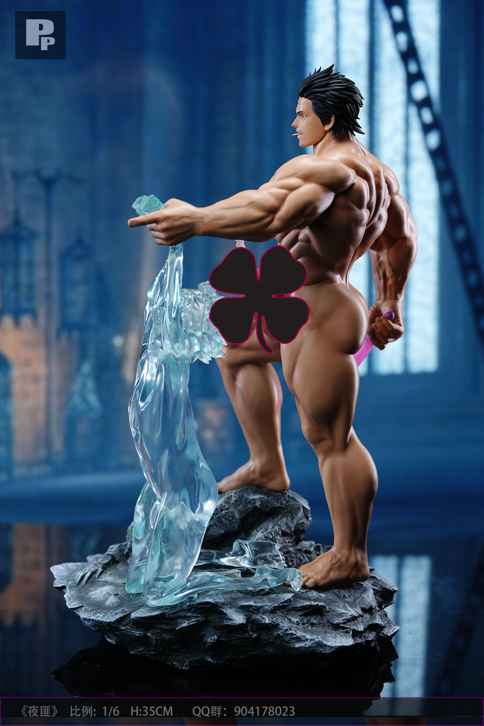 Black Clover Black Bull captain Yami Sukehirou Statue GK Figure(18+MALE)-PP Studio Pre-sale