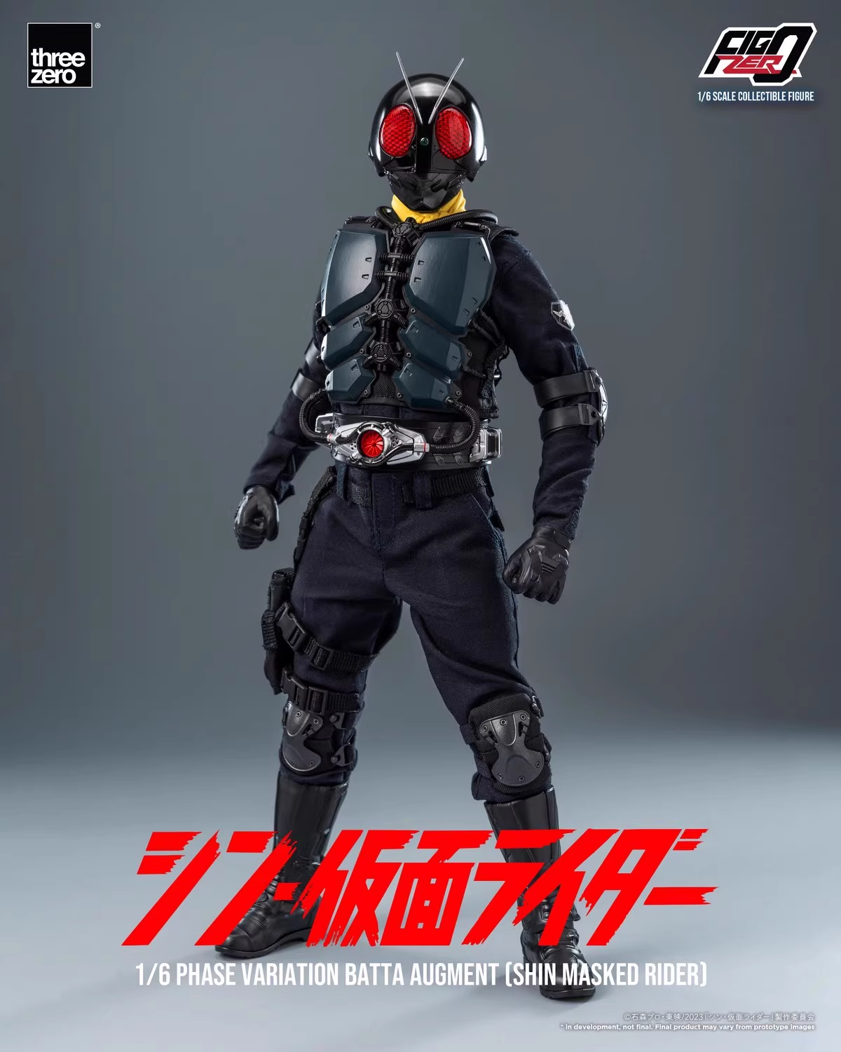 FigZero 1/6 Mass-occurring phase-mutated locust monster (New·Kamen Rider)