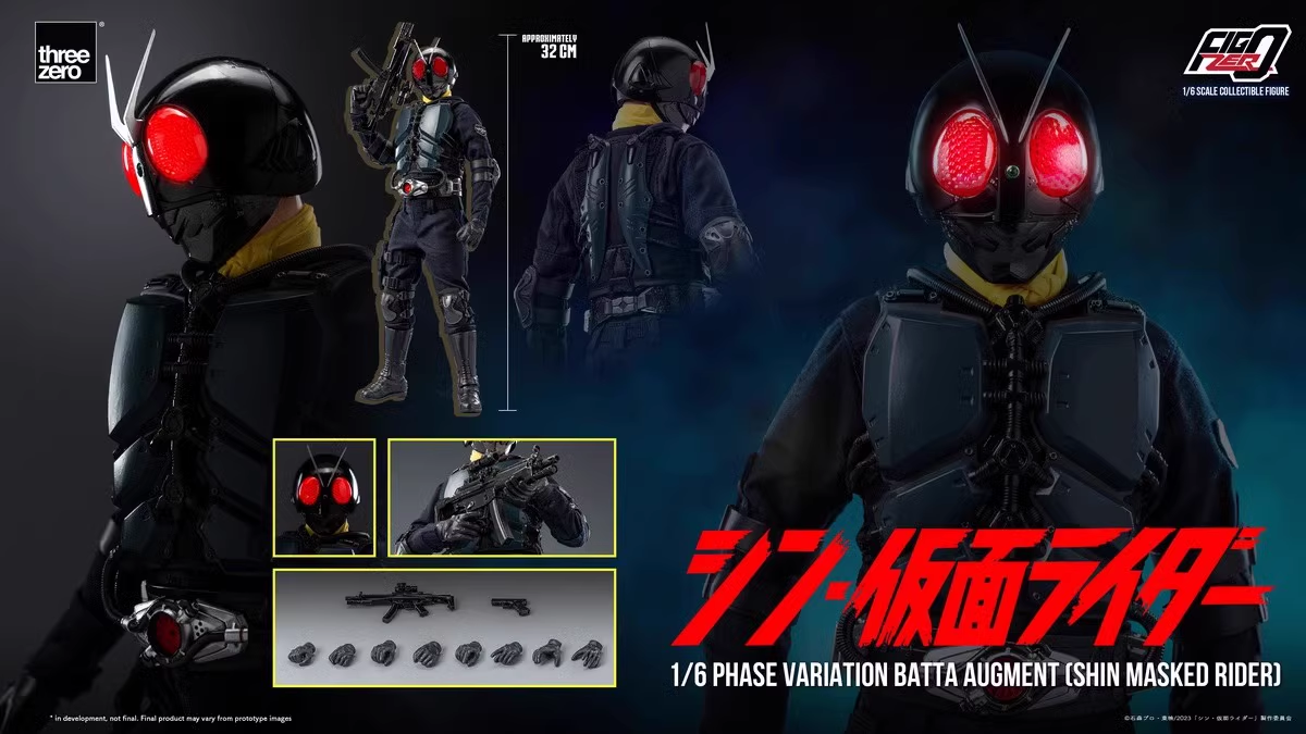 FigZero 1/6 Mass-occurring phase-mutated locust monster (New·Kamen Rider)