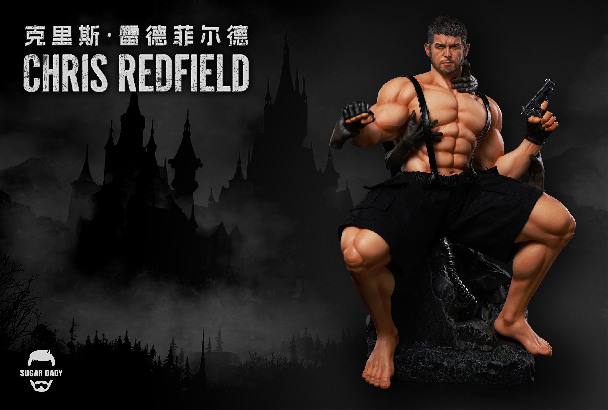 Resident Evil Chris Redfield Statue GK(Adult 18+)-Sugar dady Studio Pre-sale