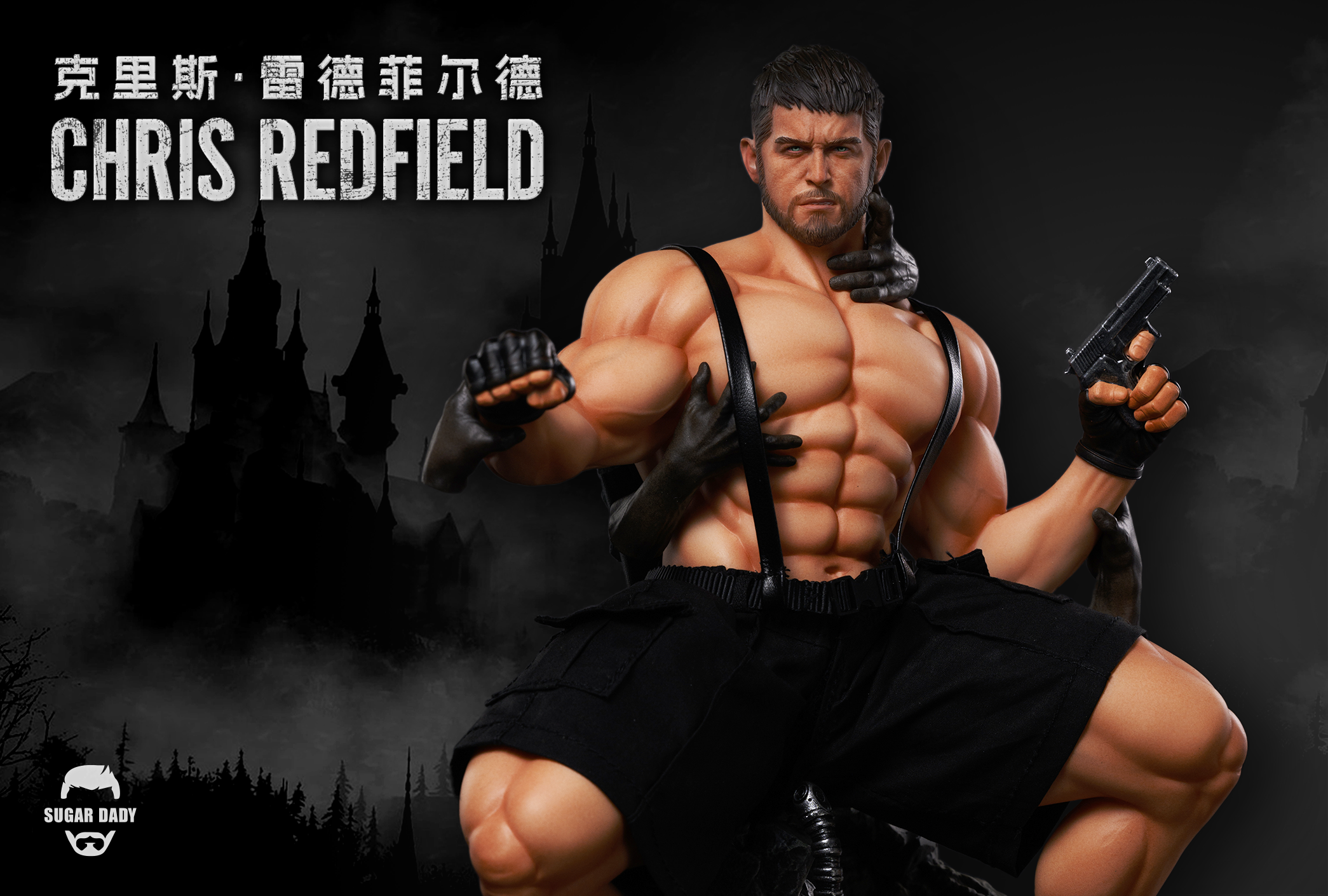 Resident Evil Chris Redfield Statue GK(Adult 18+)-Sugar dady Studio Pre-sale