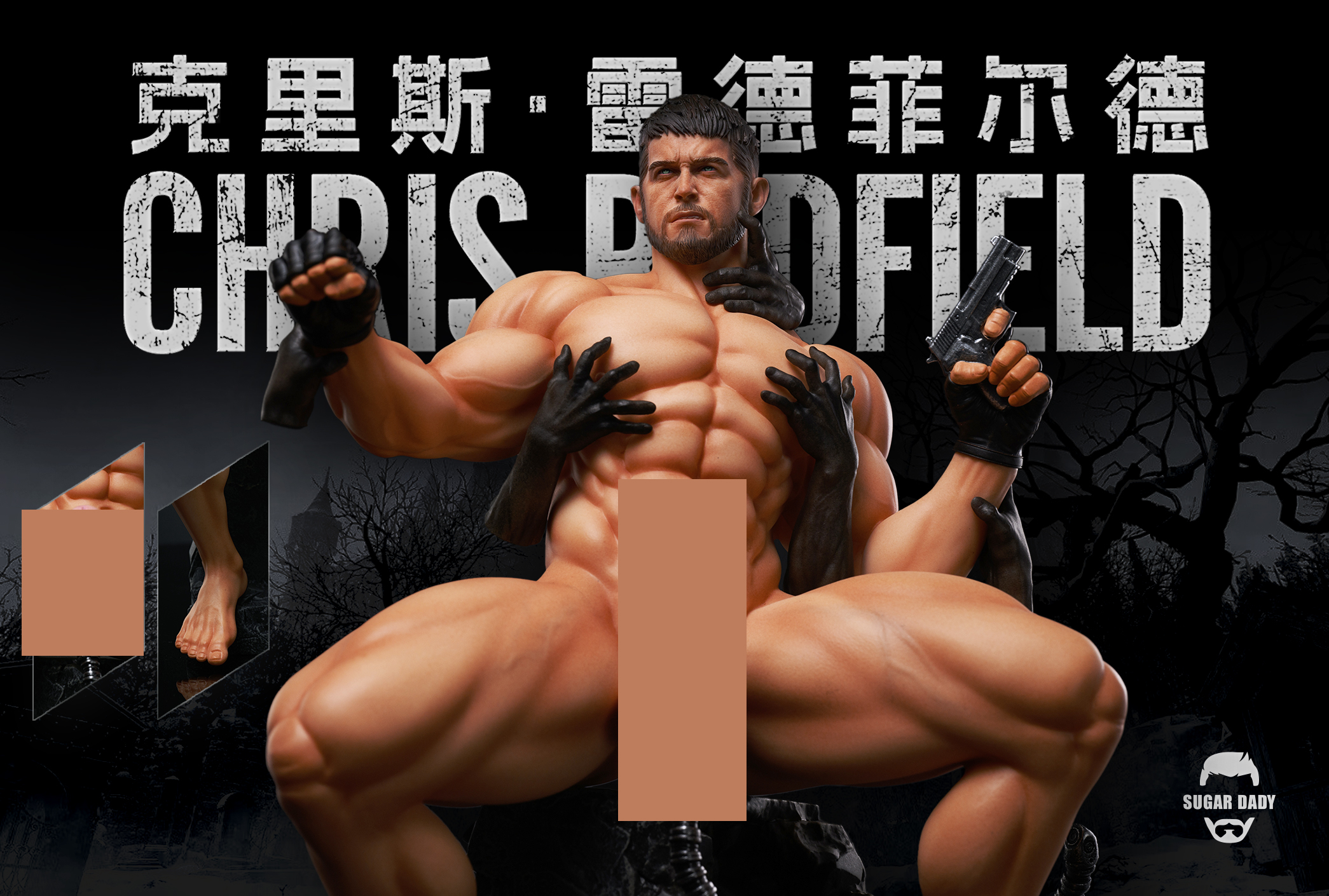 Resident Evil Chris Redfield Statue GK(Adult 18+)-Sugar dady Studio Pre-sale
